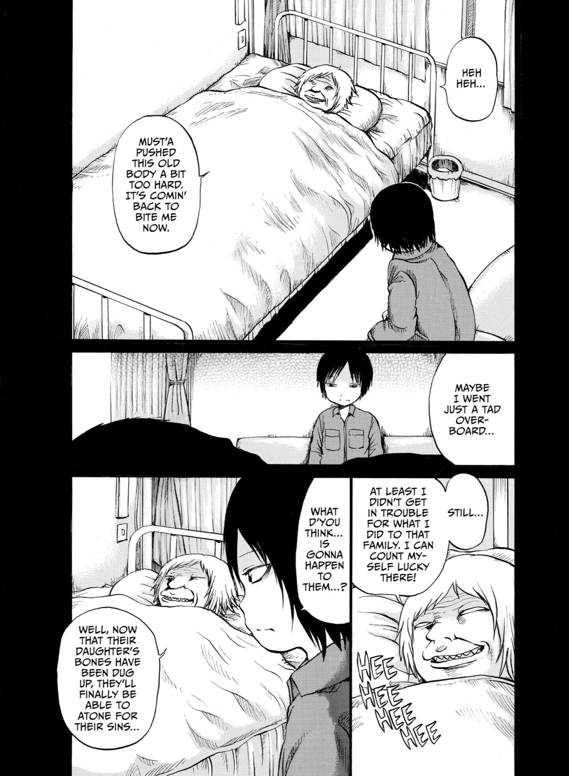 Read Sayuri chapter 15 image 4 on Lezhin