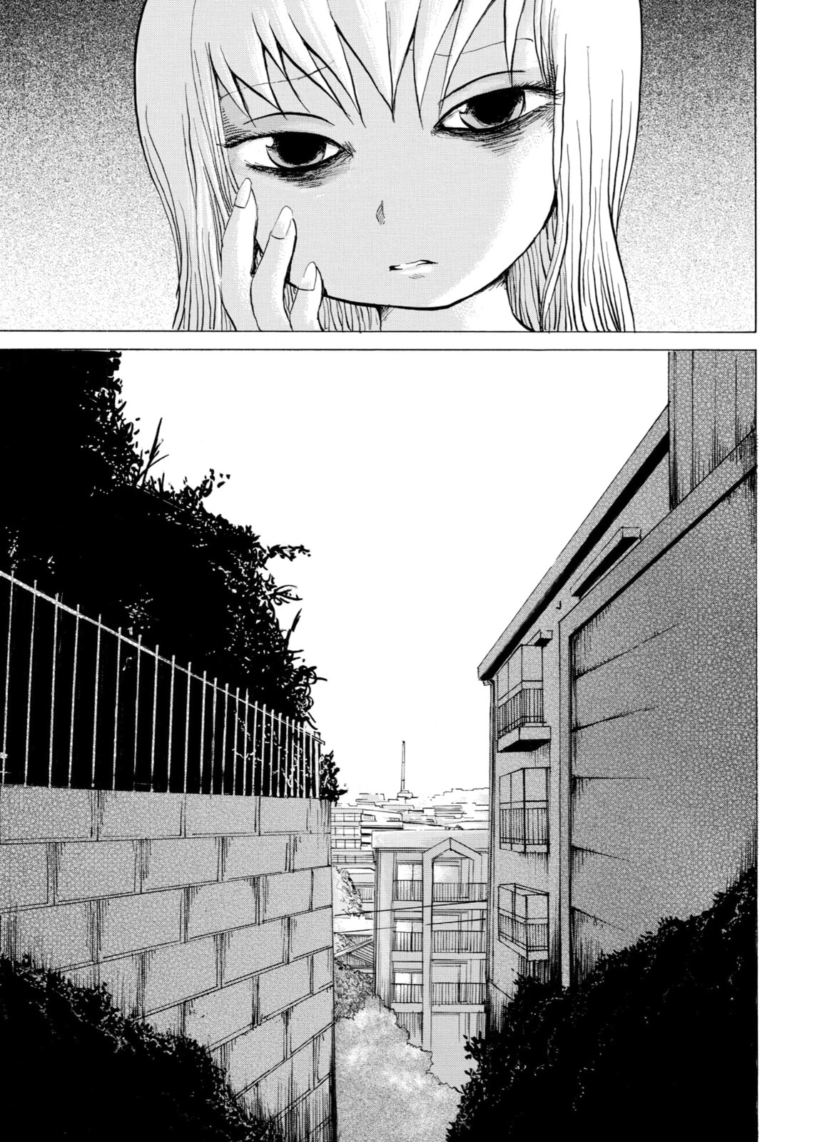 Read Sayuri chapter 2 image 11 on Lezhin