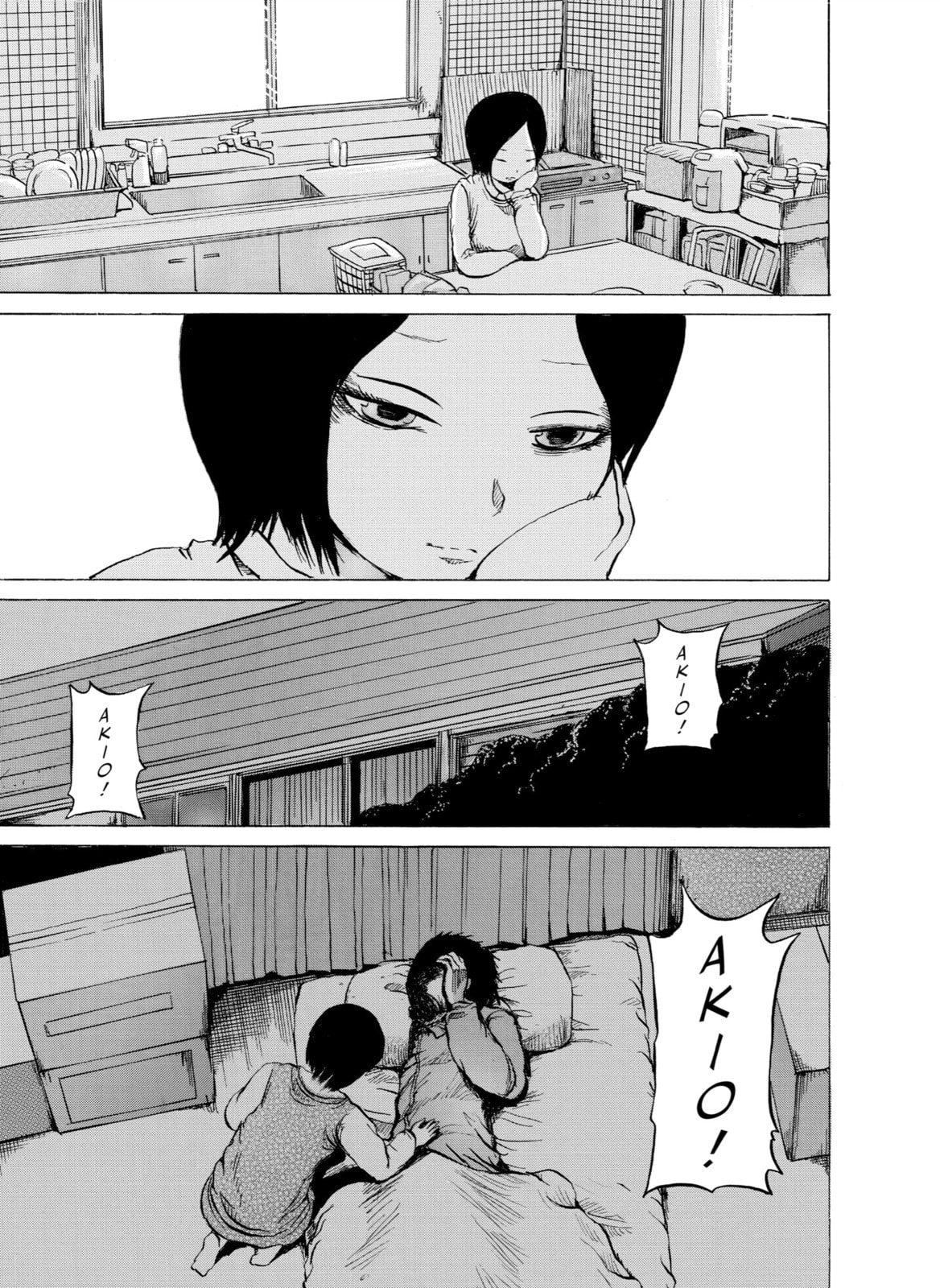 Read Sayuri chapter 2 image 13 on Lezhin