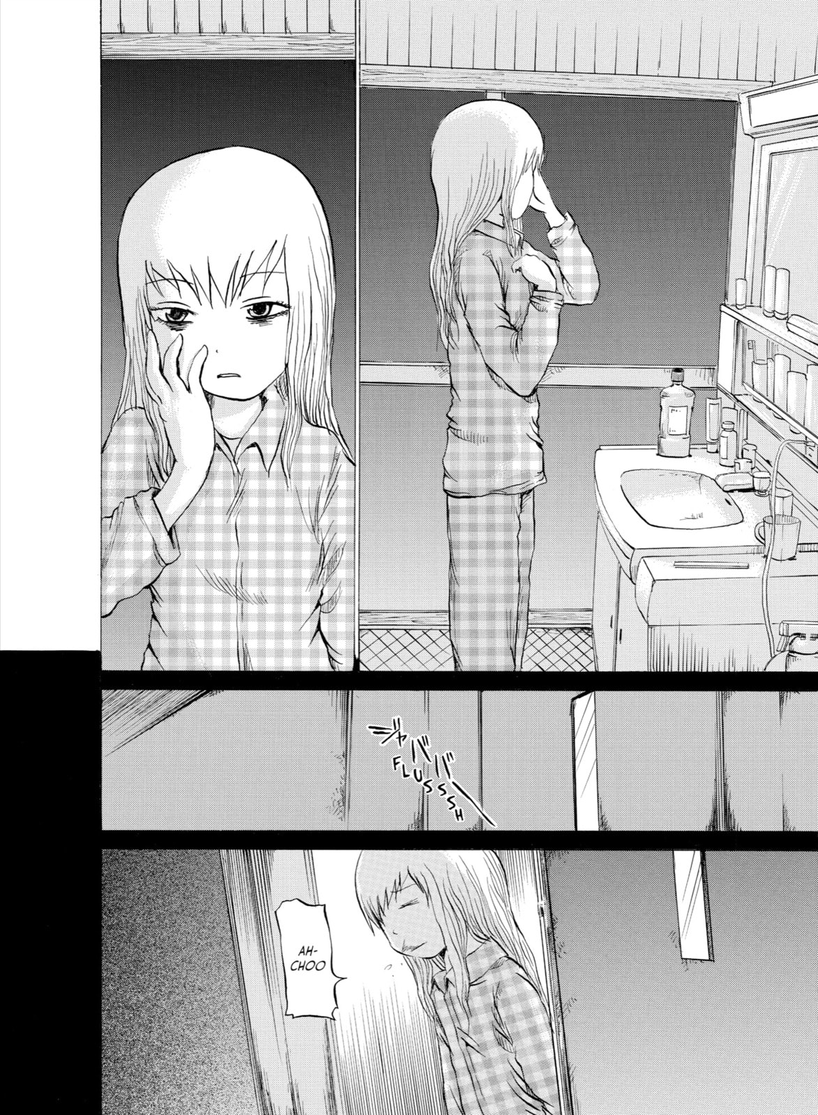Read Sayuri chapter 2 image 8 on Lezhin