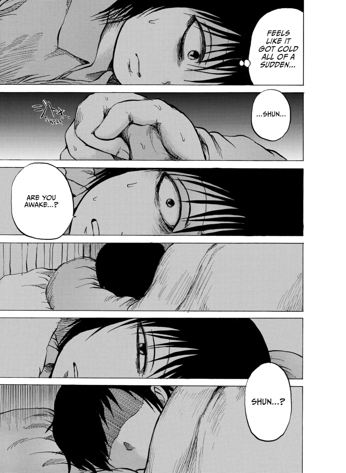 Read Sayuri chapter 5 image 12 on Lezhin
