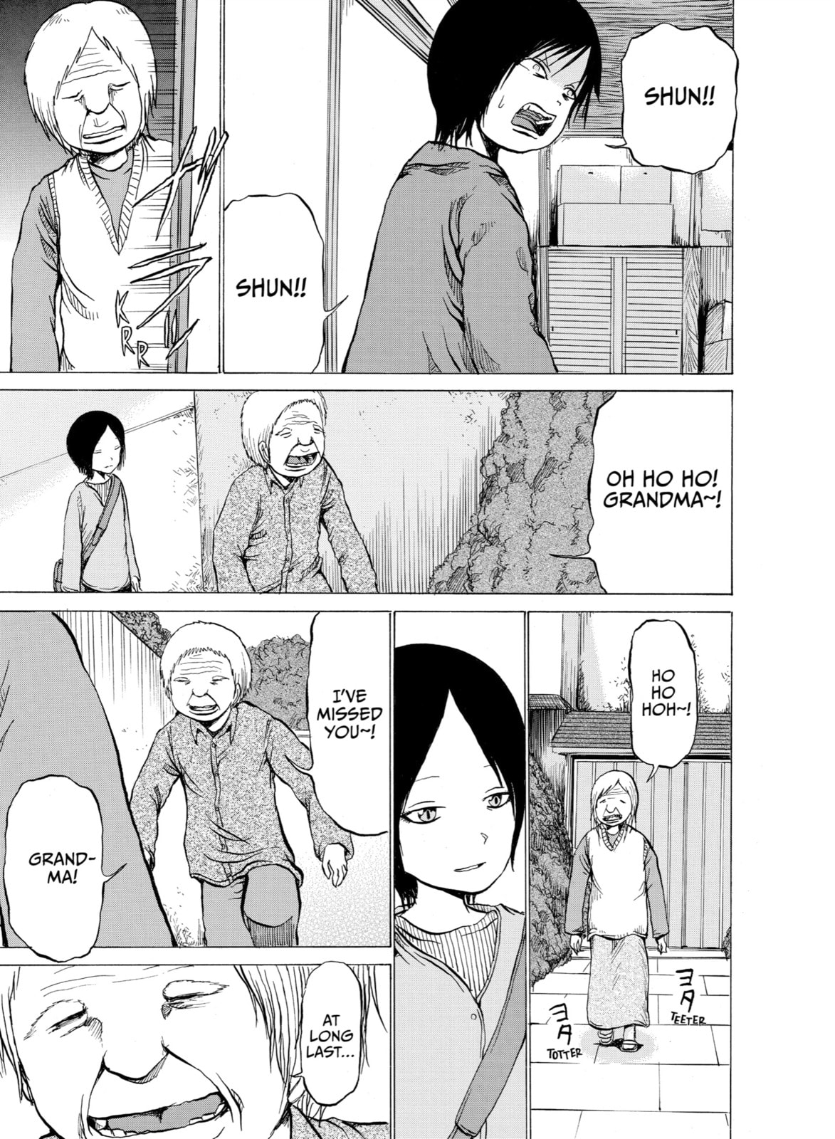 Read Sayuri chapter 5 image 20 on Lezhin