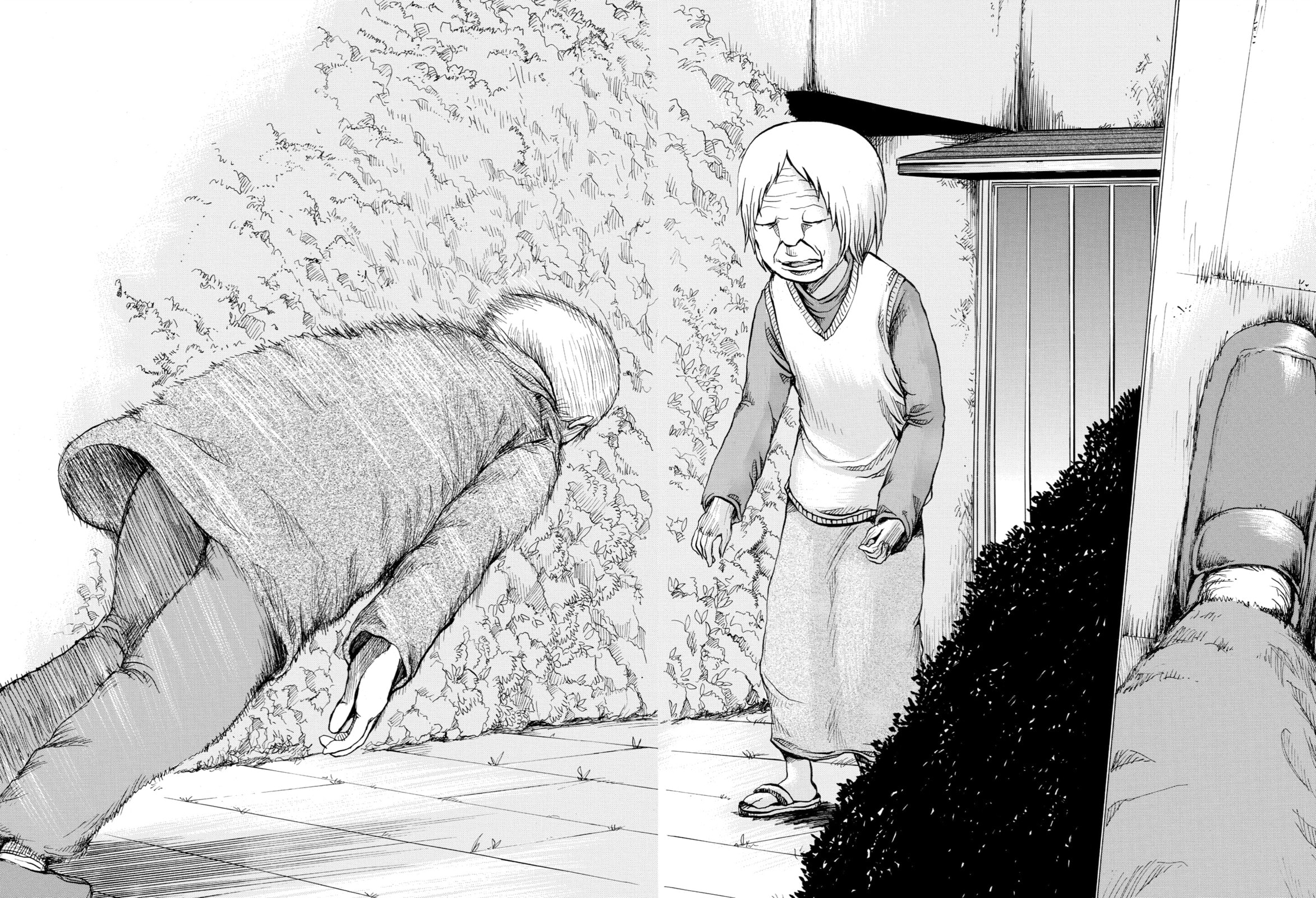 Read Sayuri chapter 5 image 21 on Lezhin