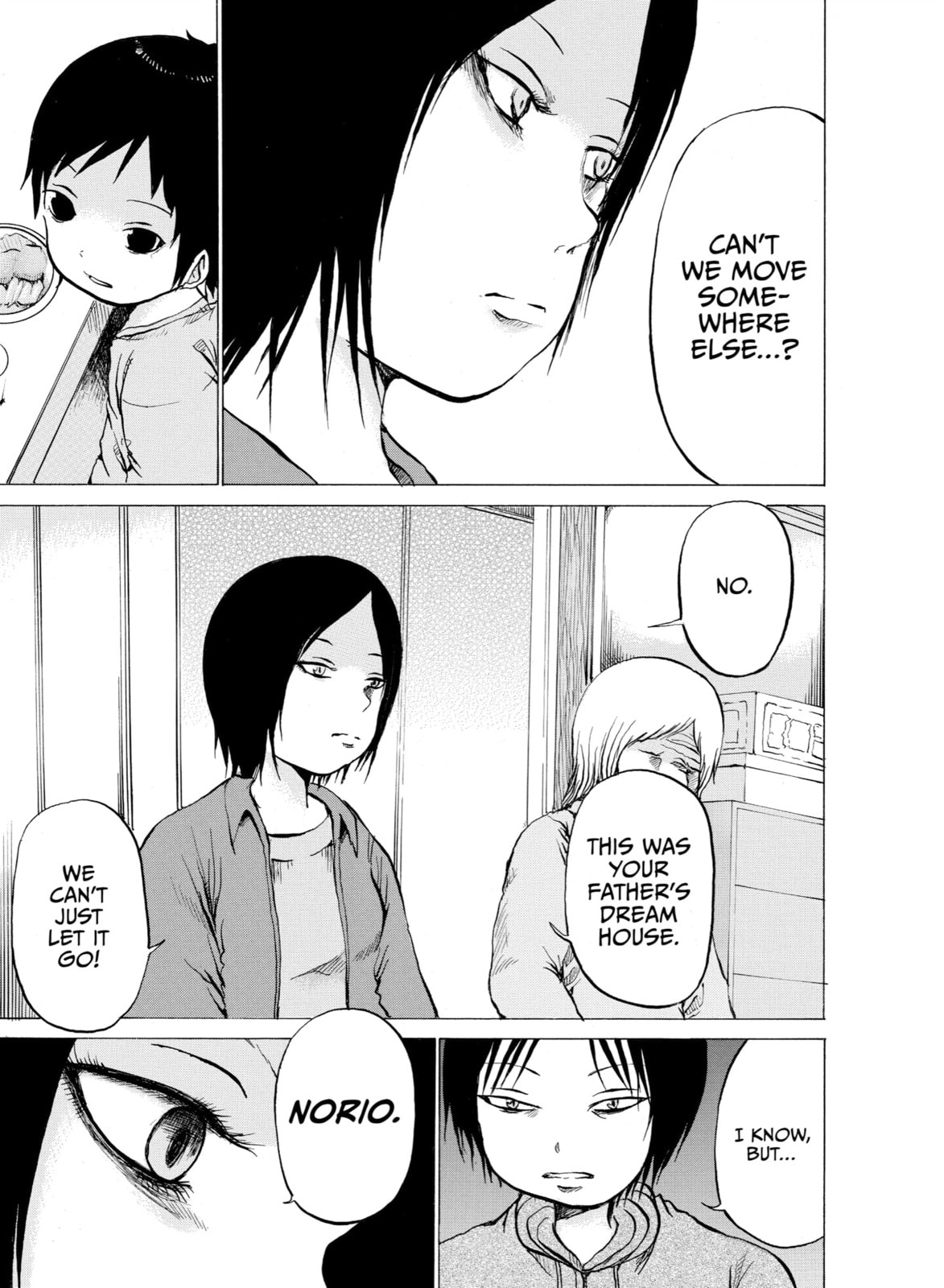 Read Sayuri chapter 5 image 6 on Lezhin