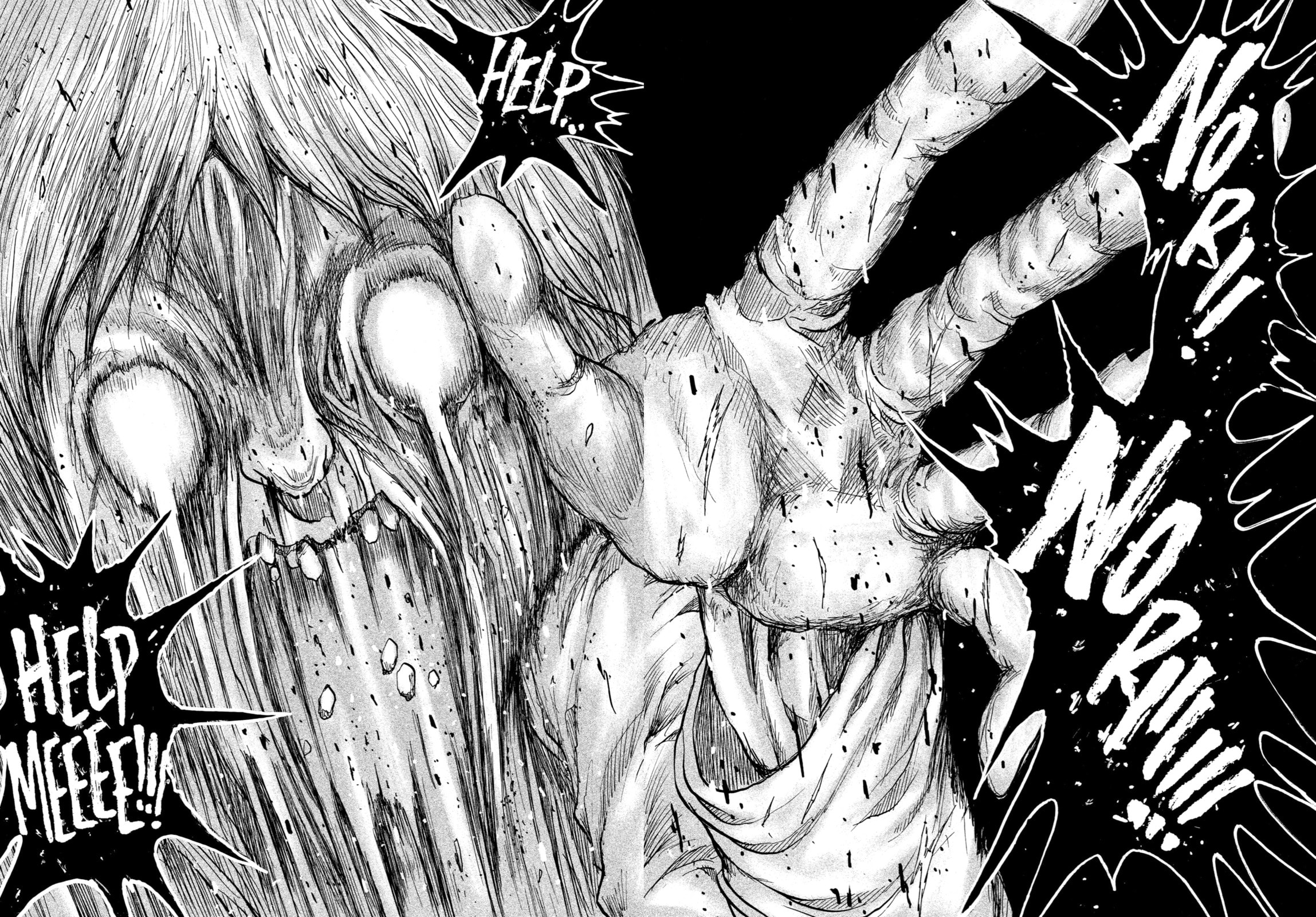 Read Sayuri chapter 6 image 16 on Lezhin