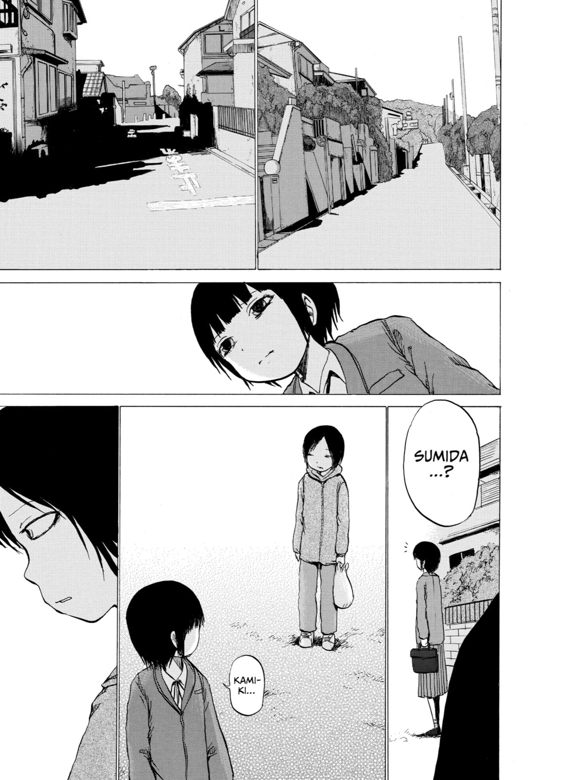 Read Sayuri chapter 6 image 2 on Lezhin