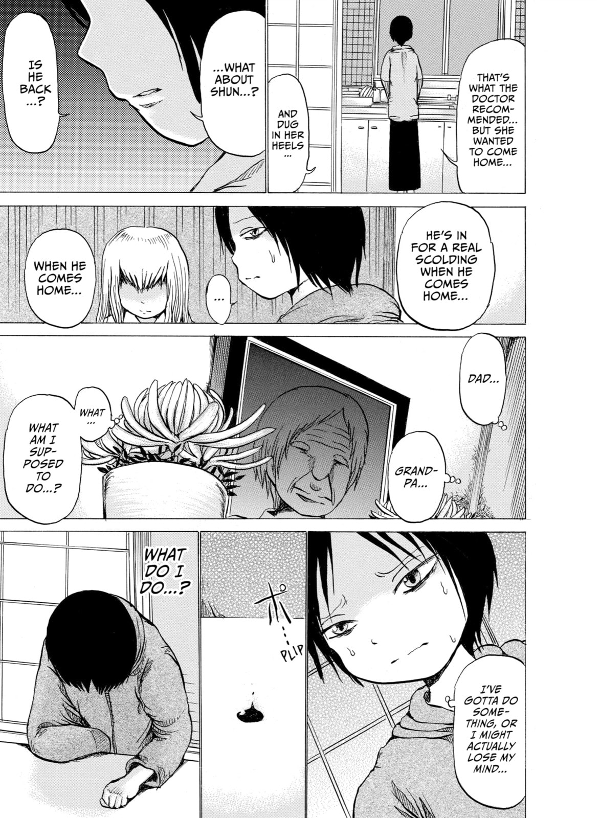 Read Sayuri chapter 6 image 20 on Lezhin