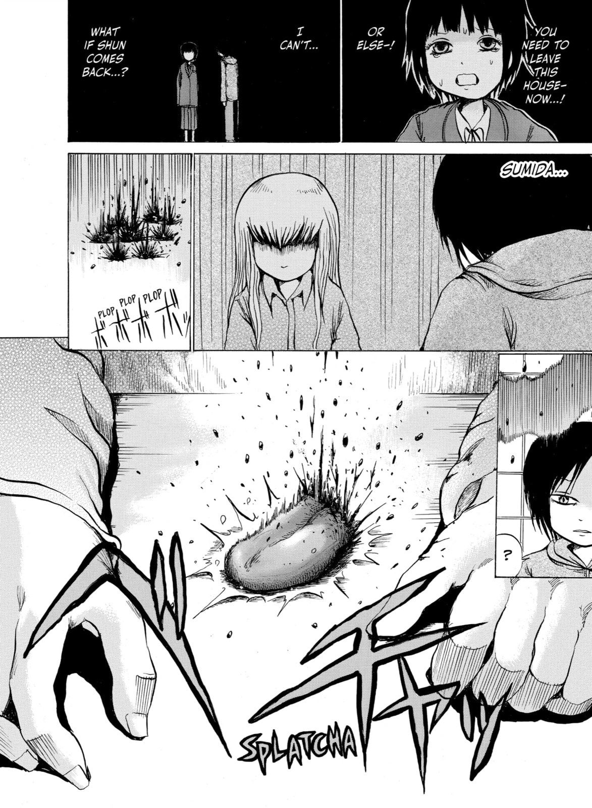 Read Sayuri chapter 6 image 21 on Lezhin