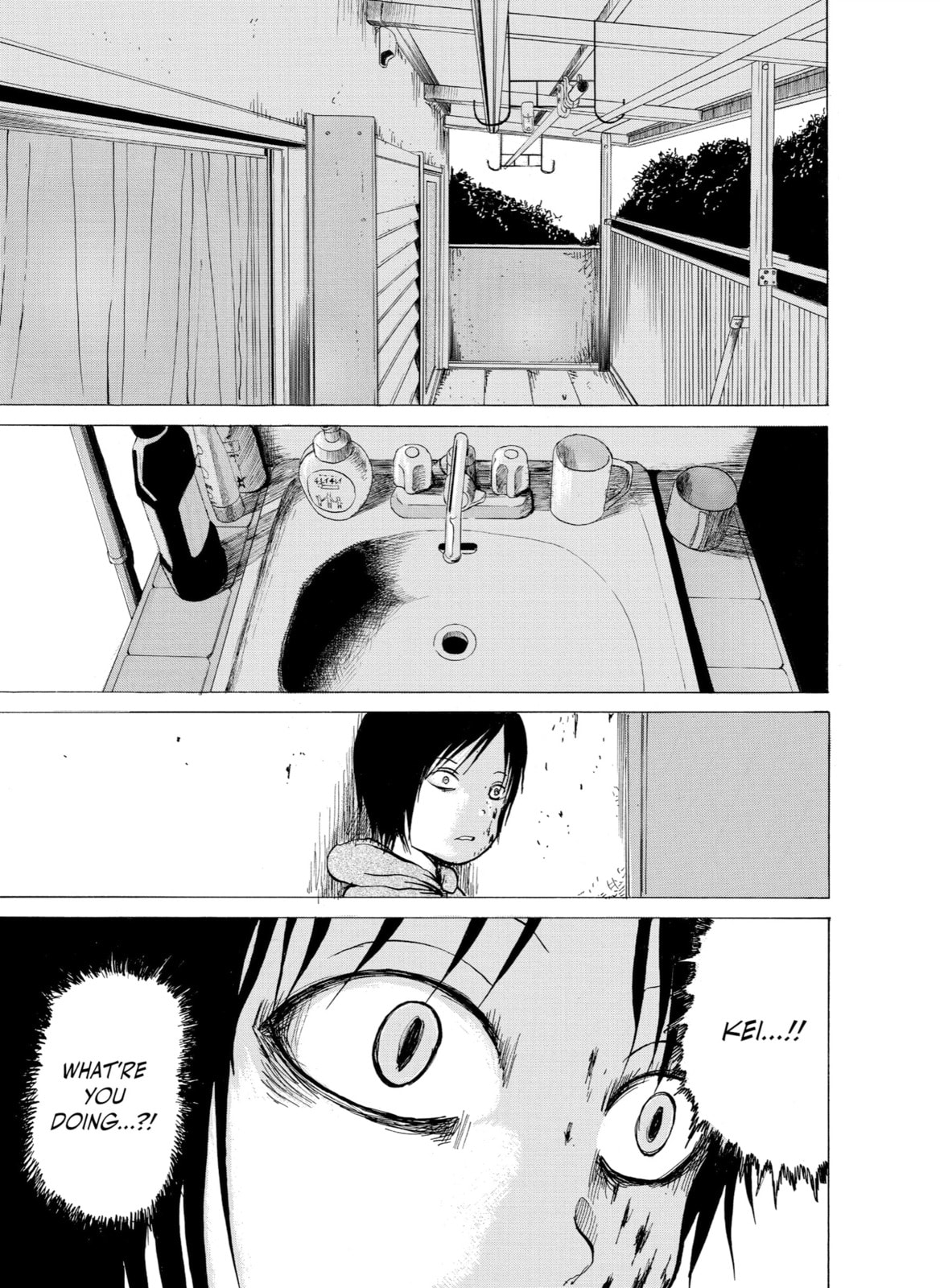 Read Sayuri chapter 6 image 24 on Lezhin