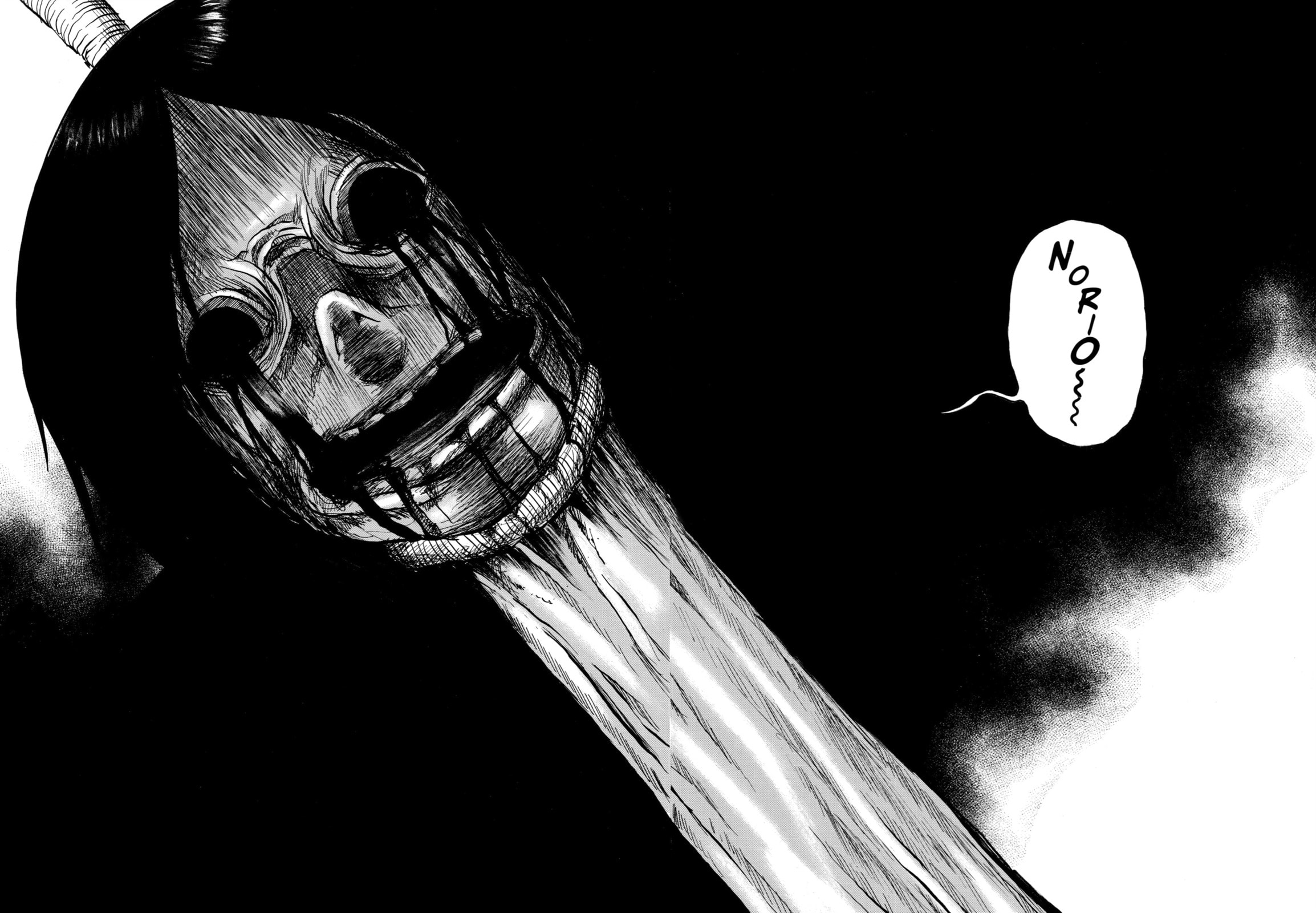 Read Sayuri chapter 6 image 33 on Lezhin