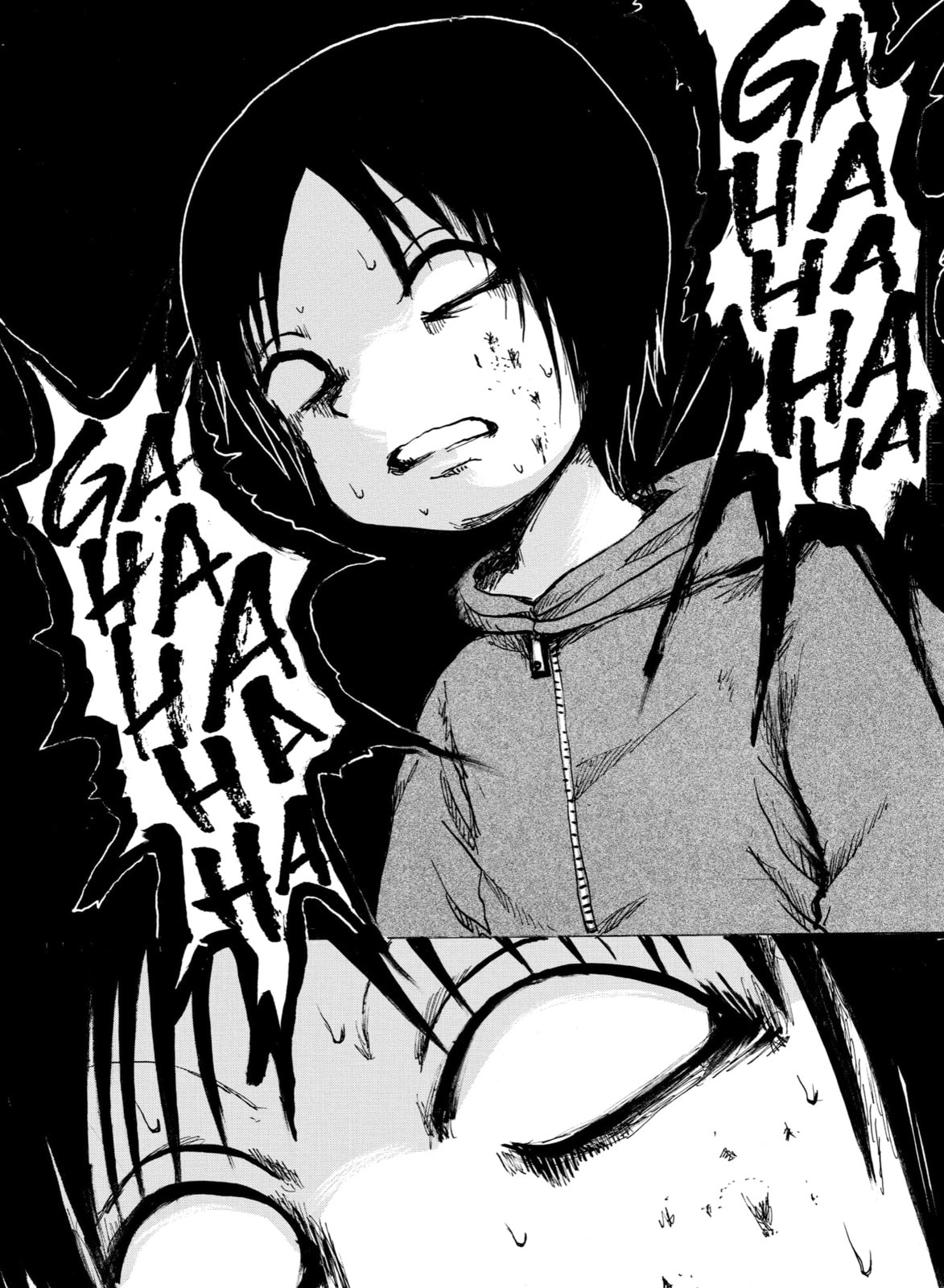 Read Sayuri chapter 6 image 45 on Lezhin