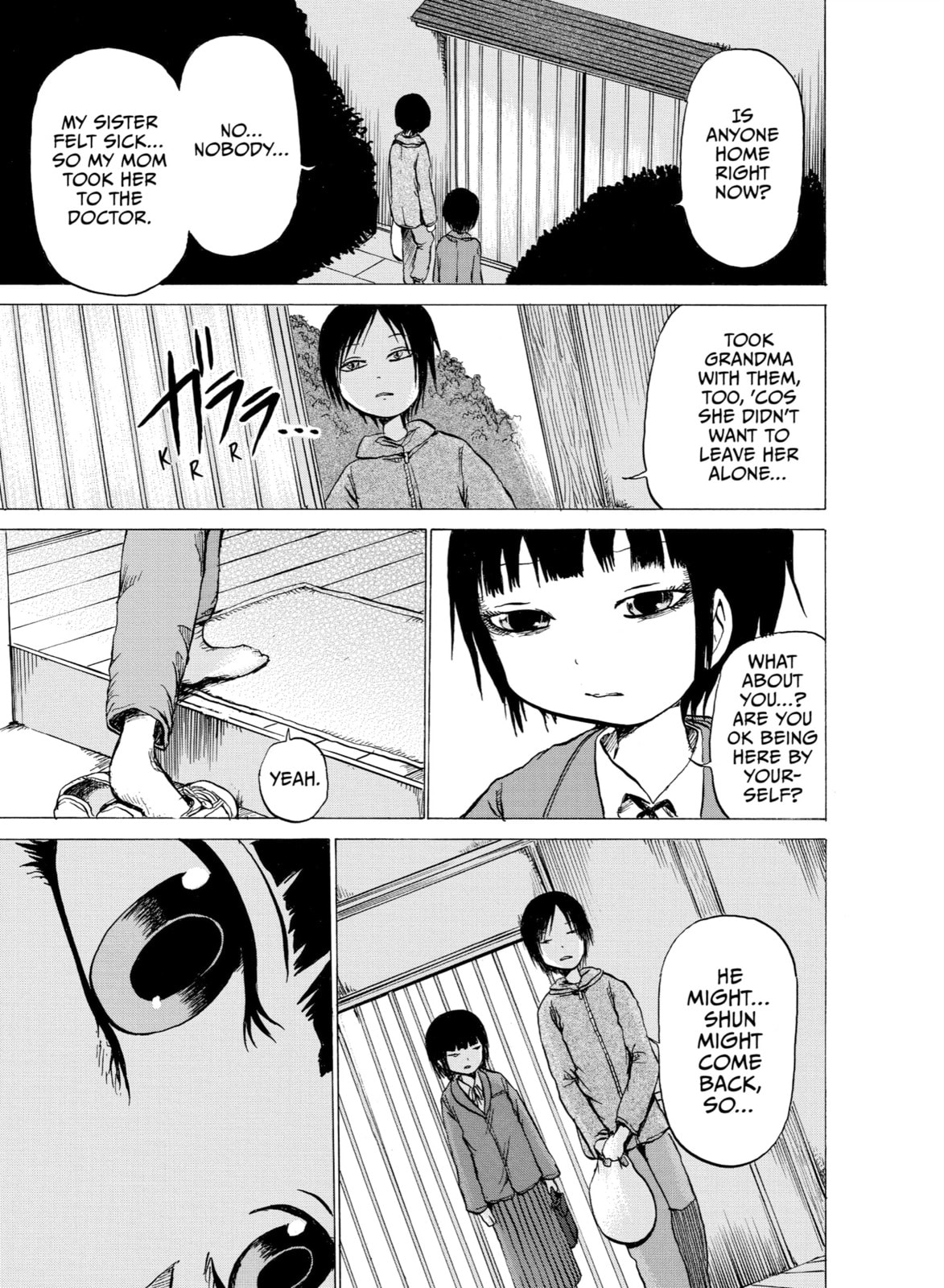 Read Sayuri chapter 6 image 8 on Lezhin