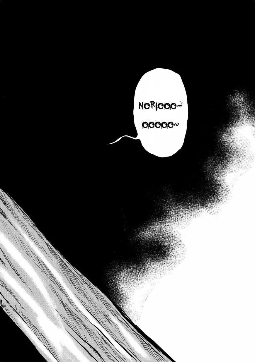 Read Sayuri chapter 7 image 11 on Lezhin