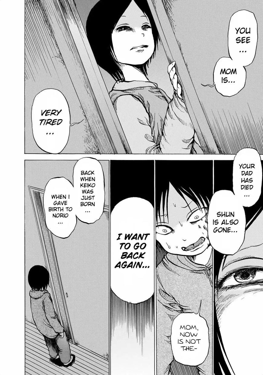 Read Sayuri chapter 7 image 15 on Lezhin
