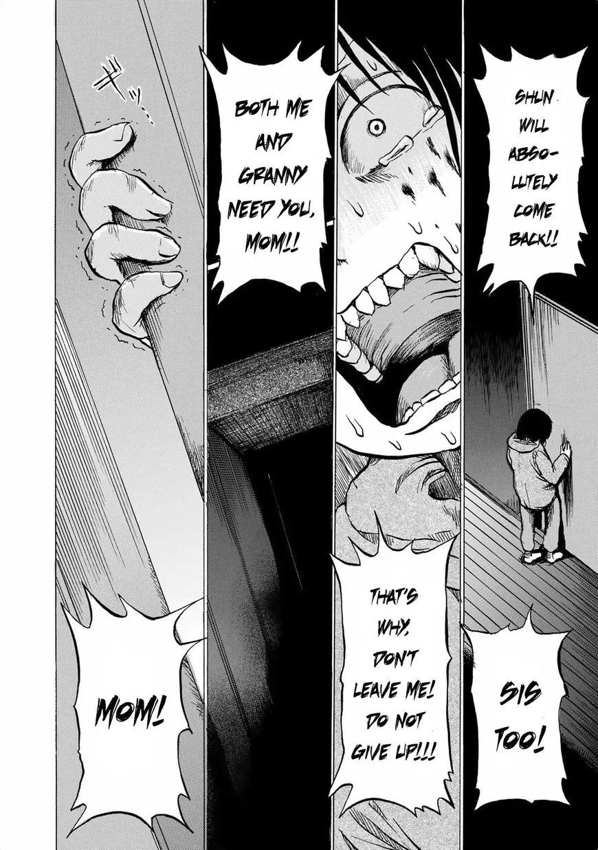 Read Sayuri chapter 7 image 17 on Lezhin