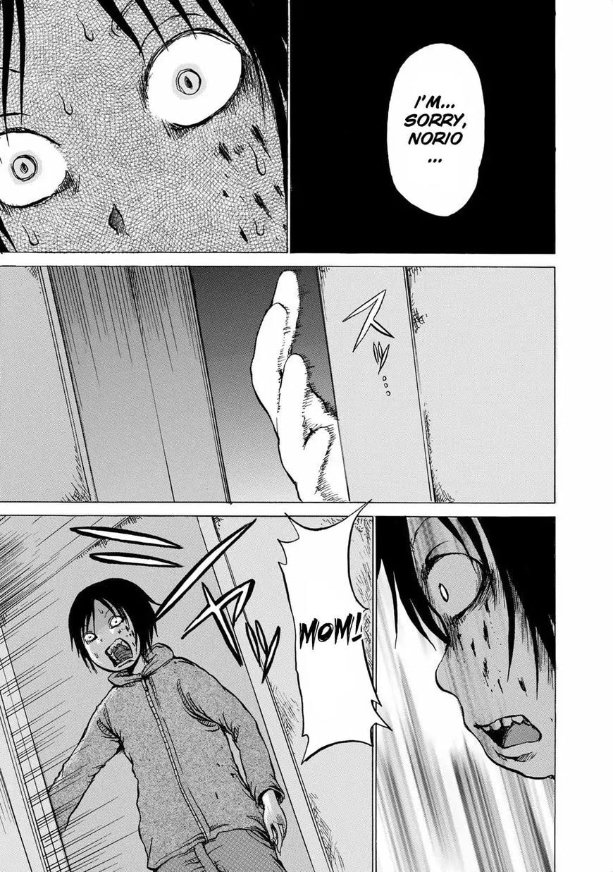 Read Sayuri chapter 7 image 18 on Lezhin