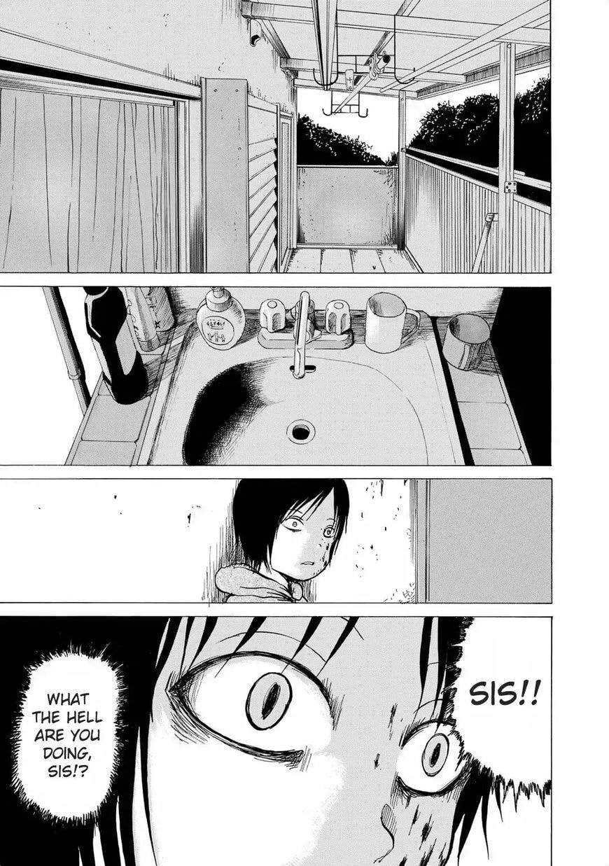 Read Sayuri chapter 7 image 2 on Lezhin