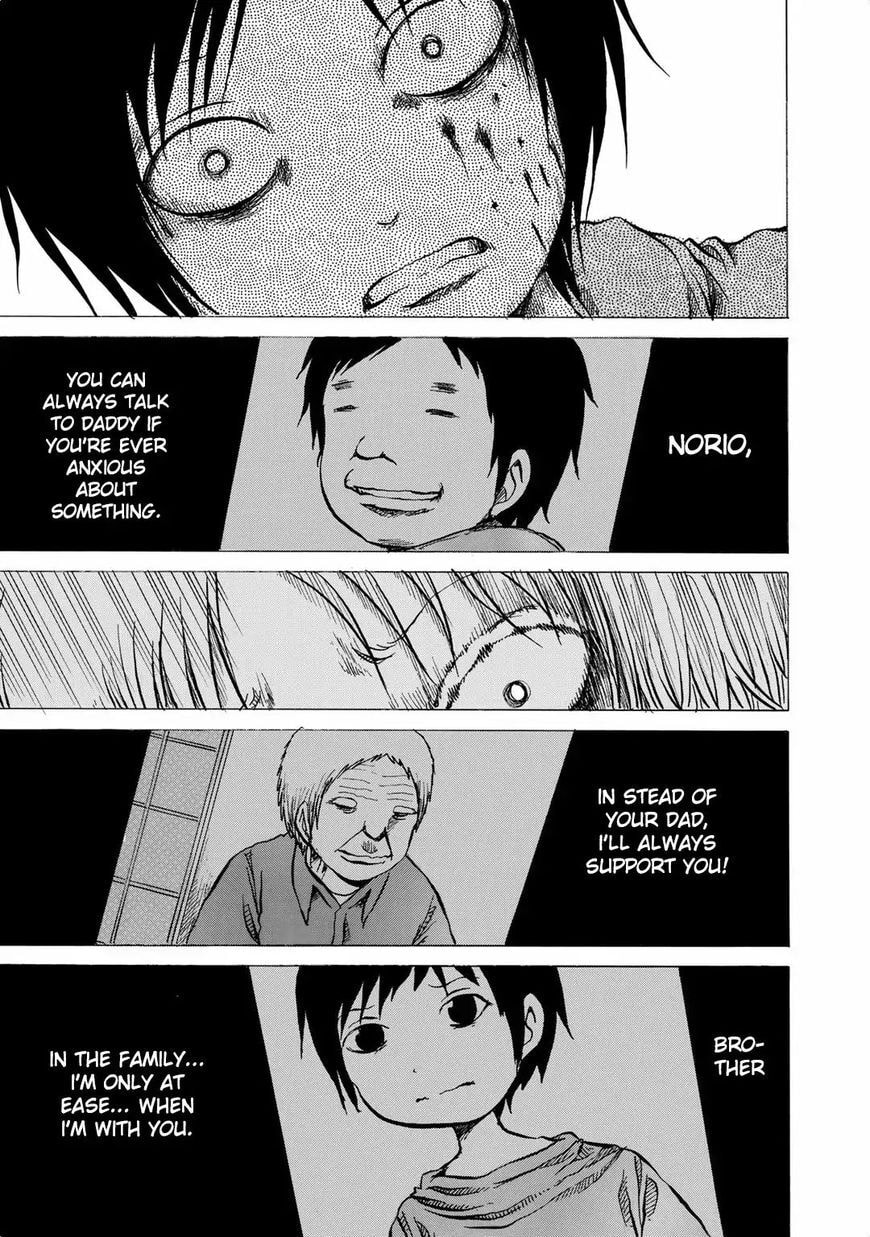 Read Sayuri chapter 7 image 20 on Lezhin