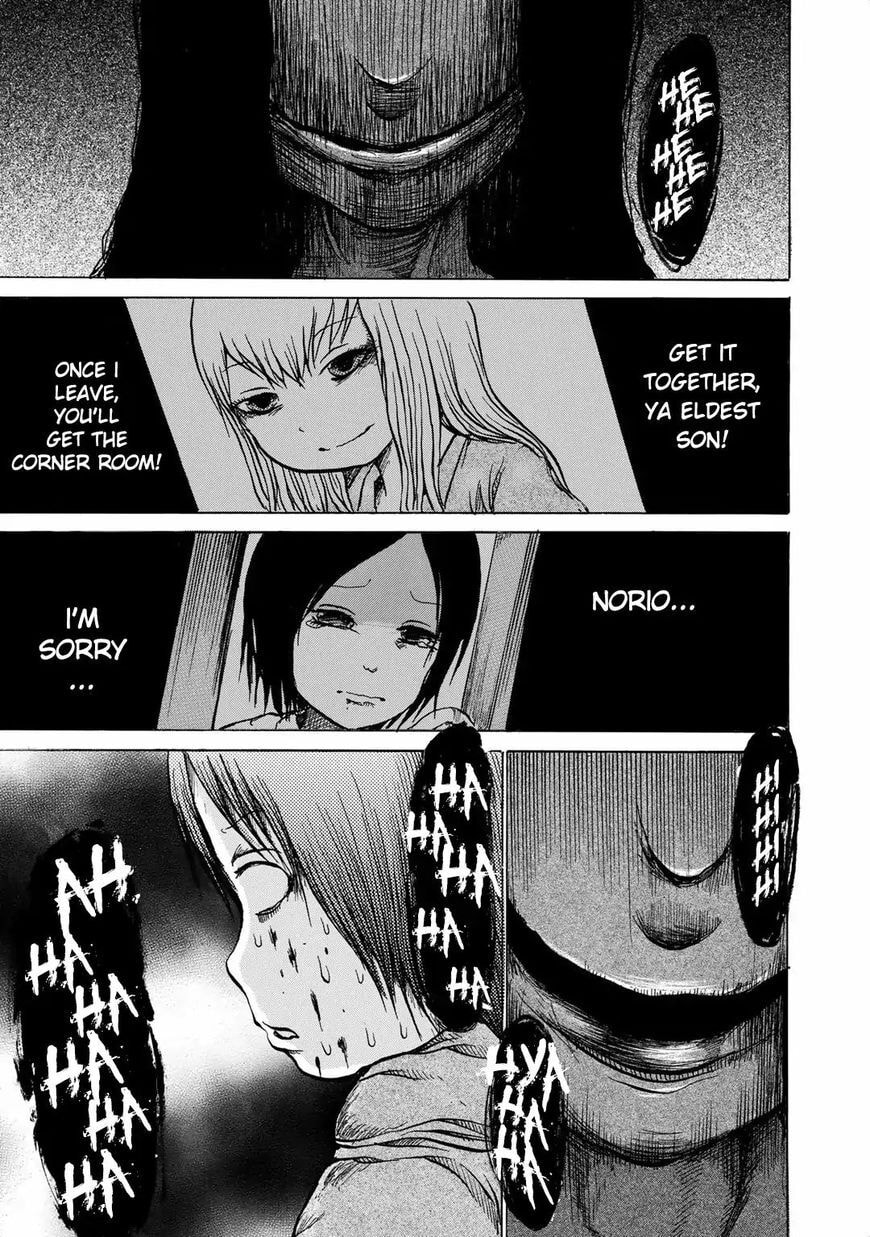 Read Sayuri chapter 7 image 22 on Lezhin