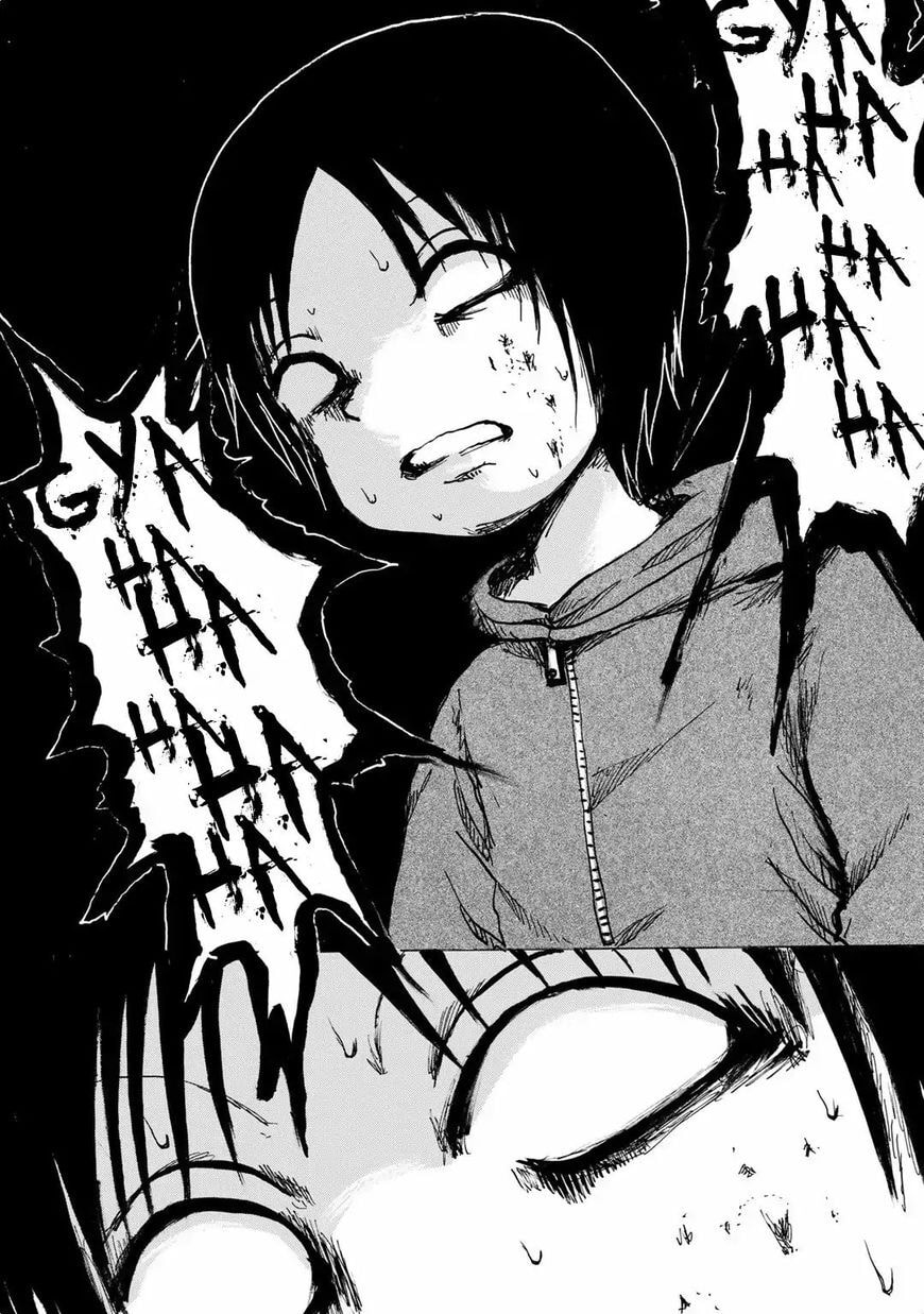 Read Sayuri chapter 7 image 24 on Lezhin