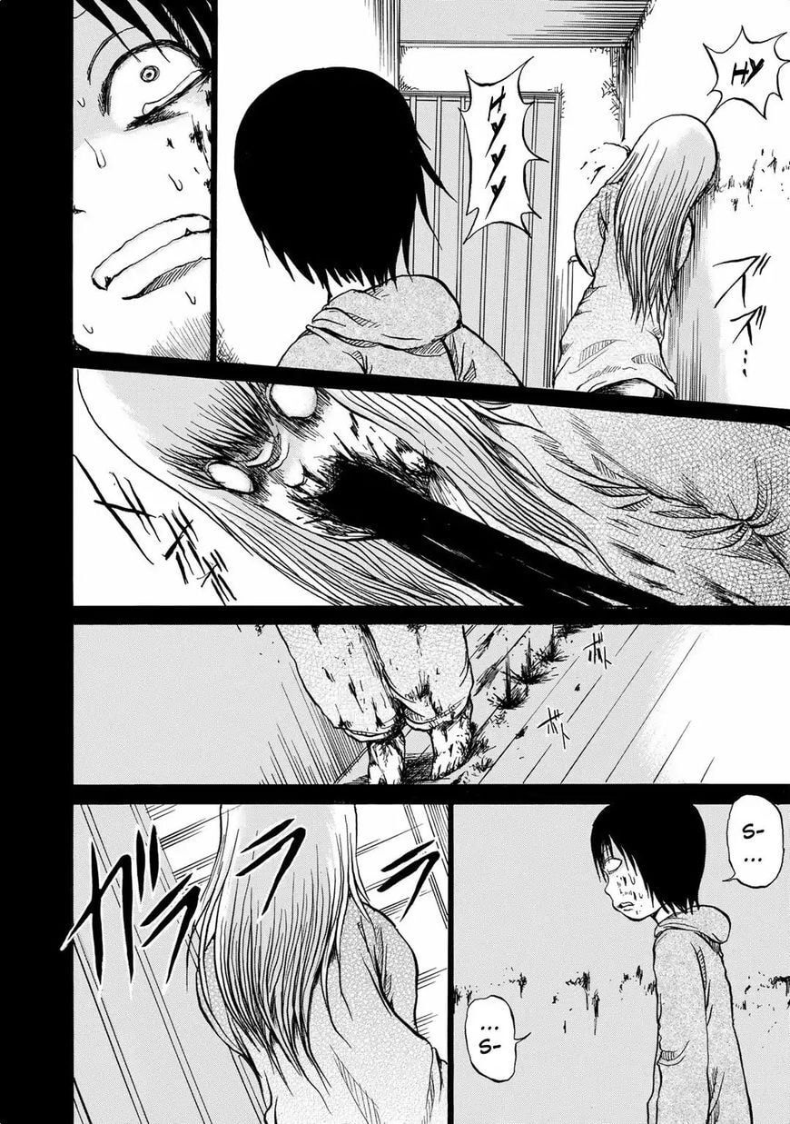 Read Sayuri chapter 7 image 5 on Lezhin