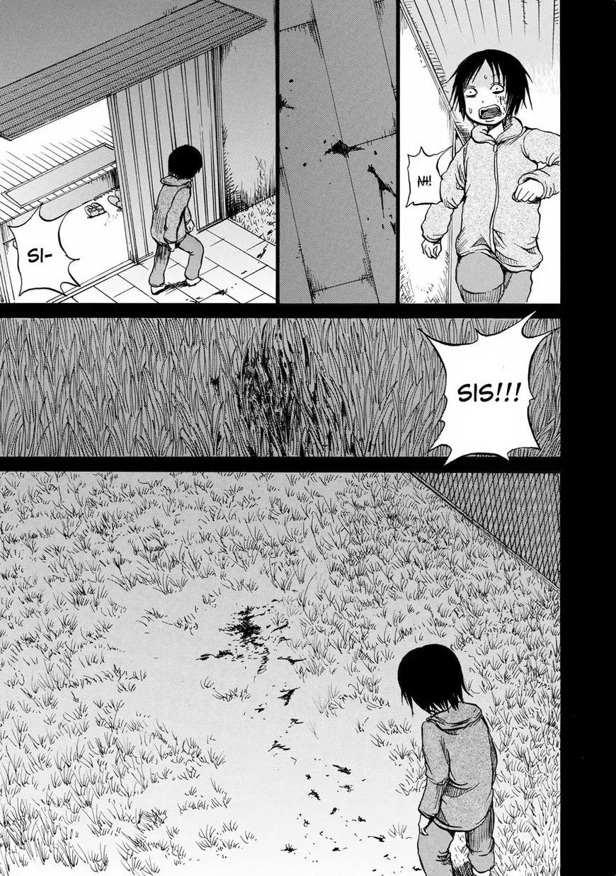 Read Sayuri chapter 7 image 6 on Lezhin
