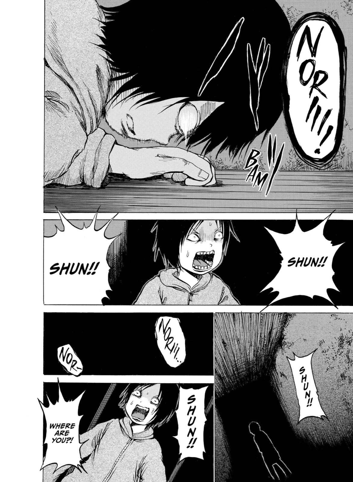 Read Sayuri chapter 8 image 11 on Lezhin