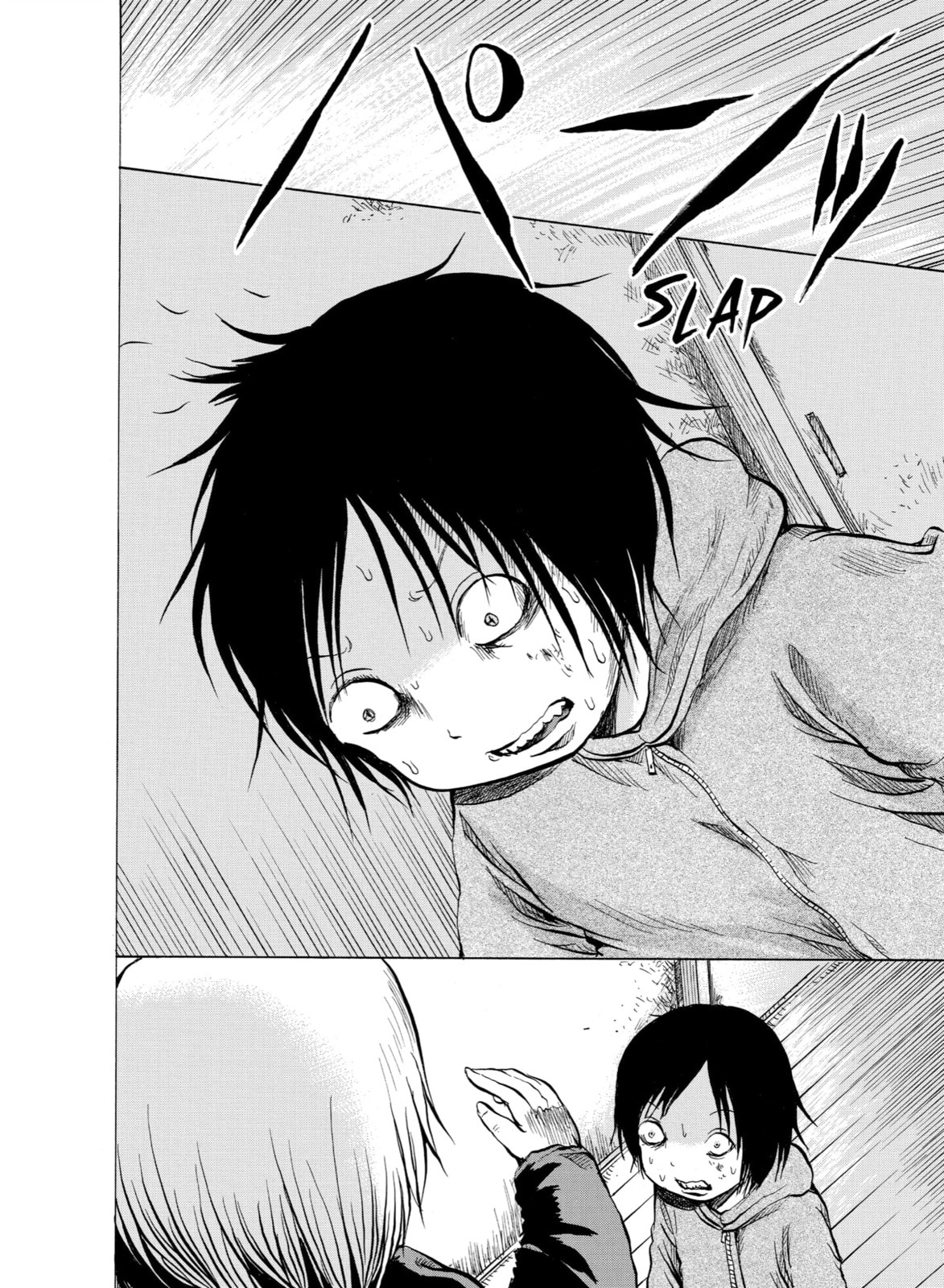Read Sayuri chapter 8 image 17 on Lezhin