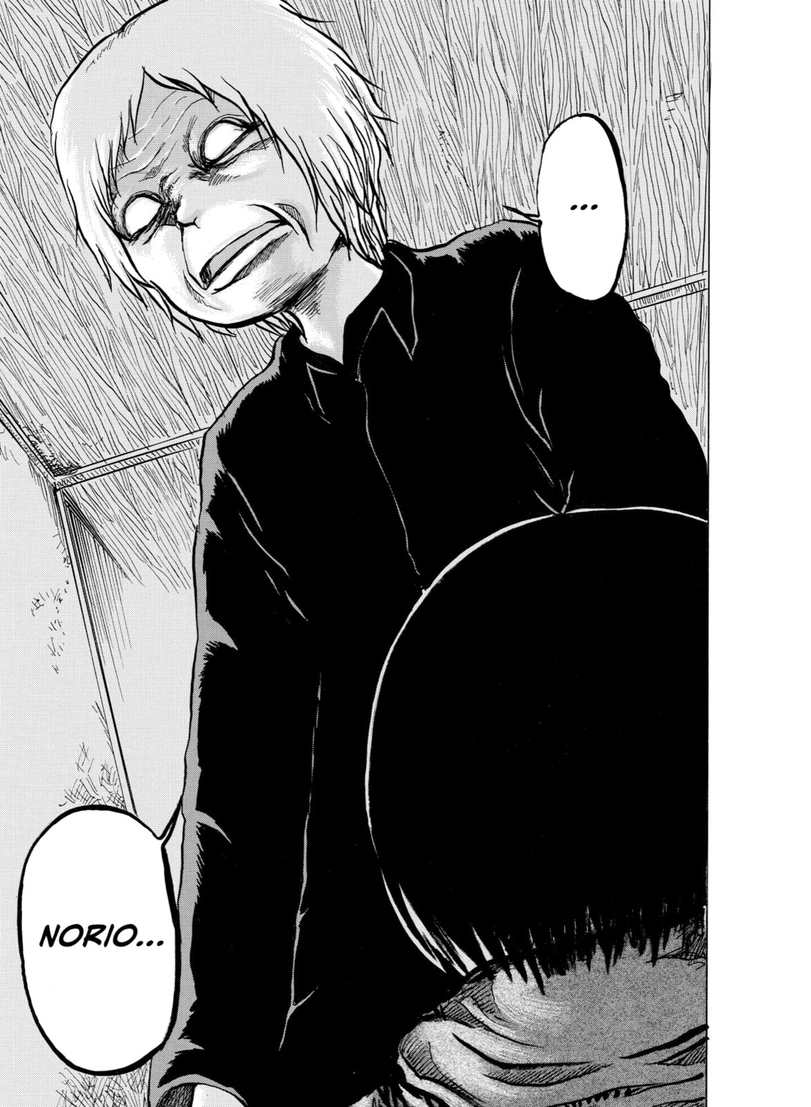 Read Sayuri chapter 8 image 18 on Lezhin
