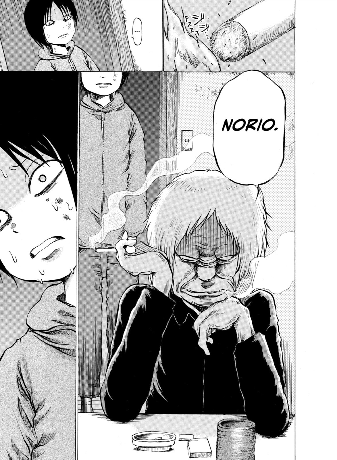 Read Sayuri chapter 8 image 22 on Lezhin