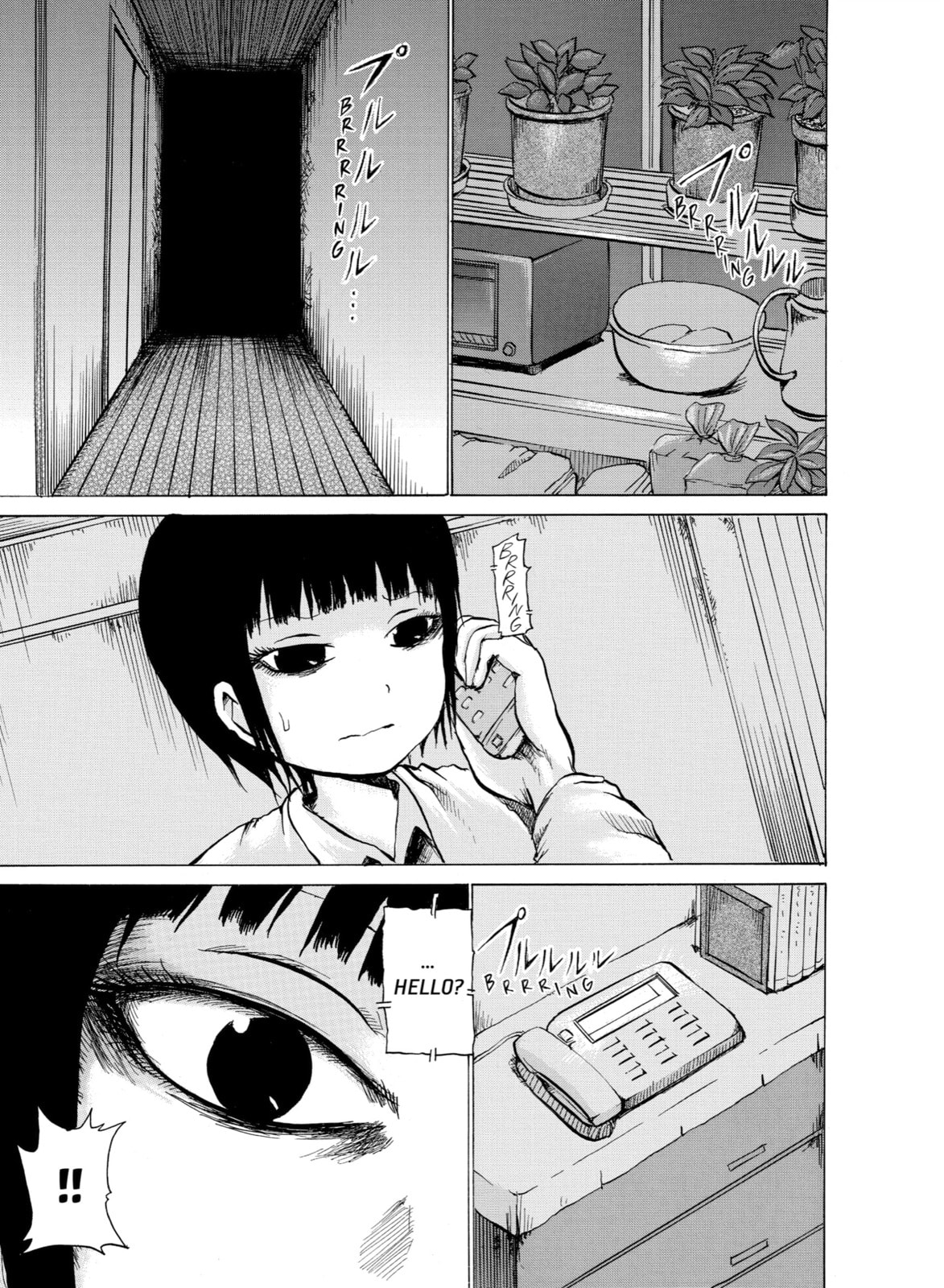 Read Sayuri chapter 8 image 8 on Lezhin