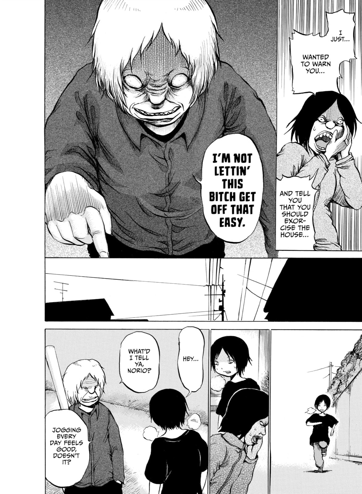 Read Sayuri chapter 9 image 16 on Lezhin