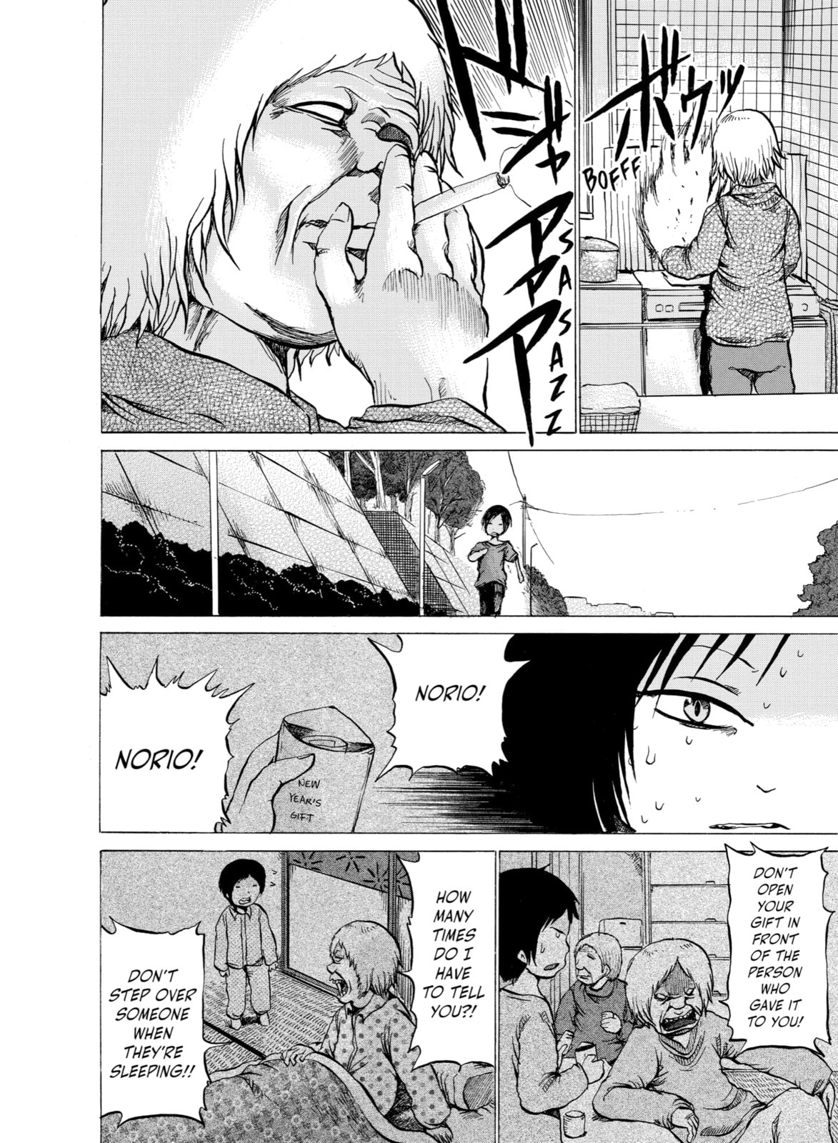 Read Sayuri chapter 9 image 2 on Lezhin