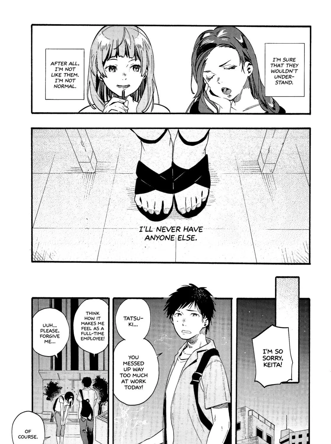 Read Sazanka chapter 0 image 10 on Lezhin