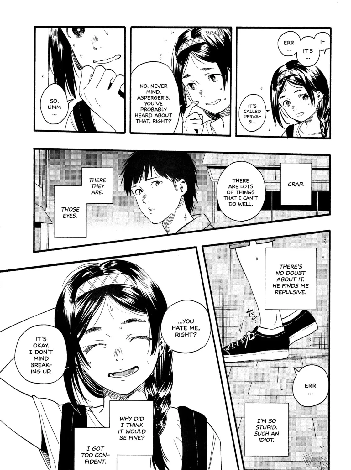 Read Sazanka chapter 0 image 18 on Lezhin