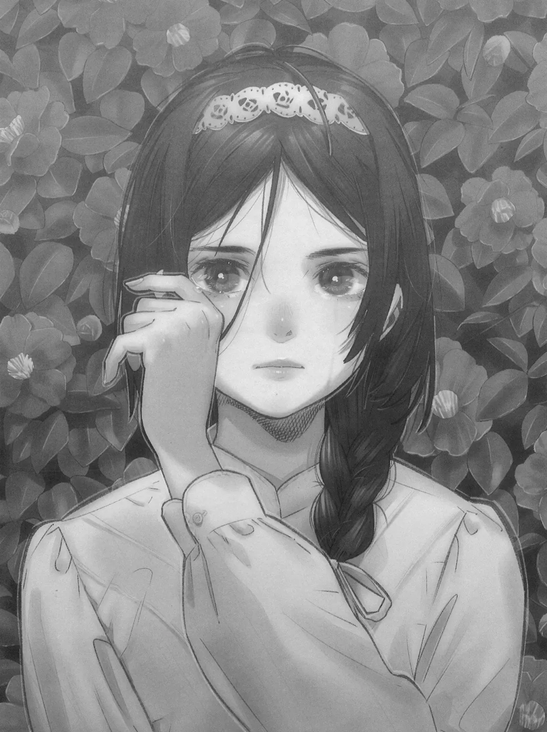 Read Sazanka chapter 0 image 2 on Lezhin