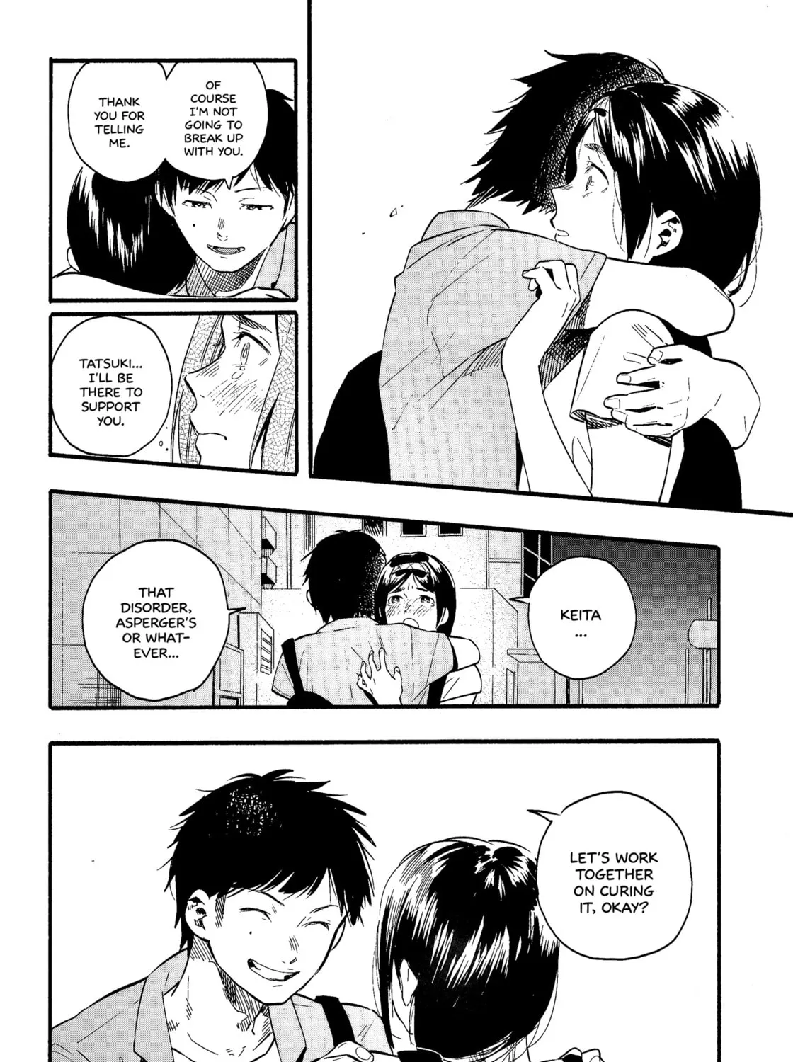 Read Sazanka chapter 0 image 20 on Lezhin