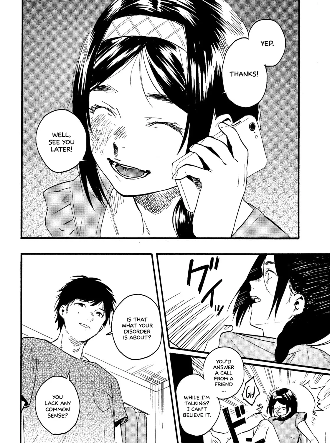 Read Sazanka chapter 0 image 24 on Lezhin