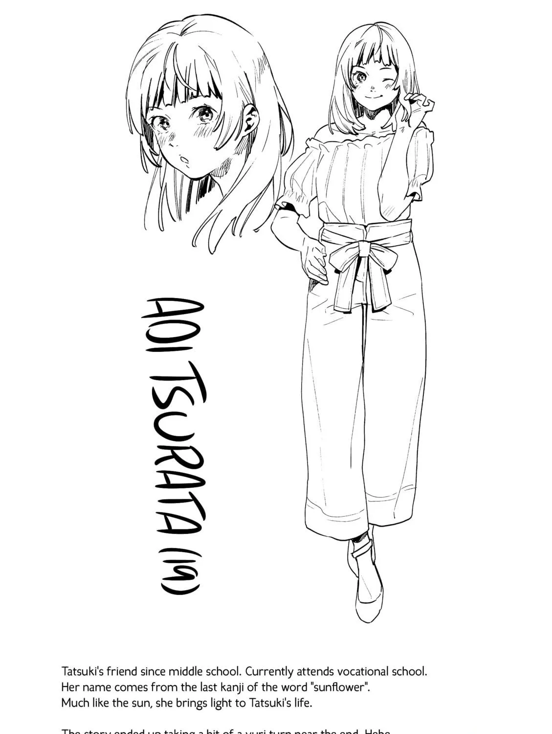 Read Sazanka chapter 0 image 82 on Lezhin