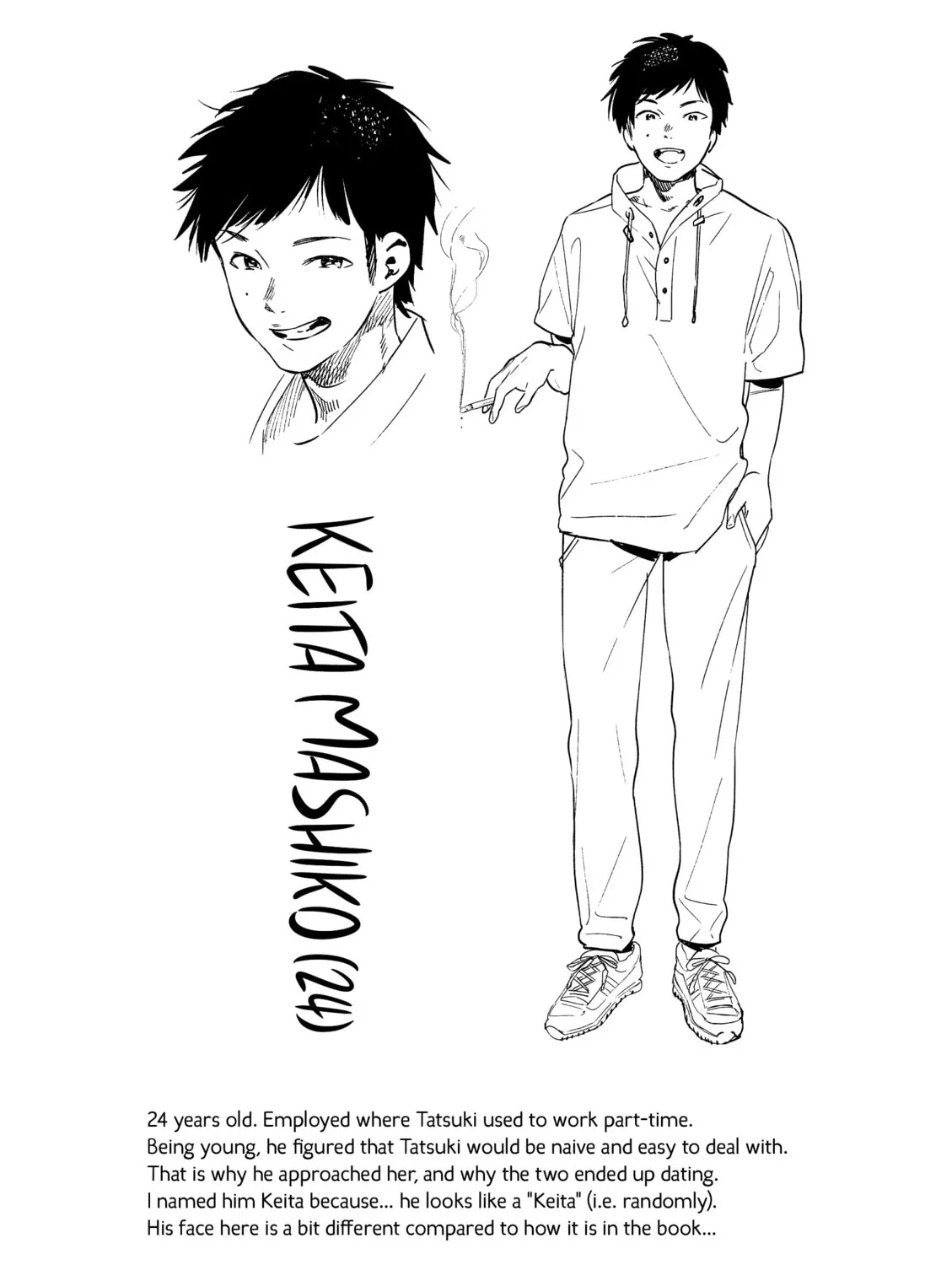 Read Sazanka chapter 0 image 84 on Lezhin