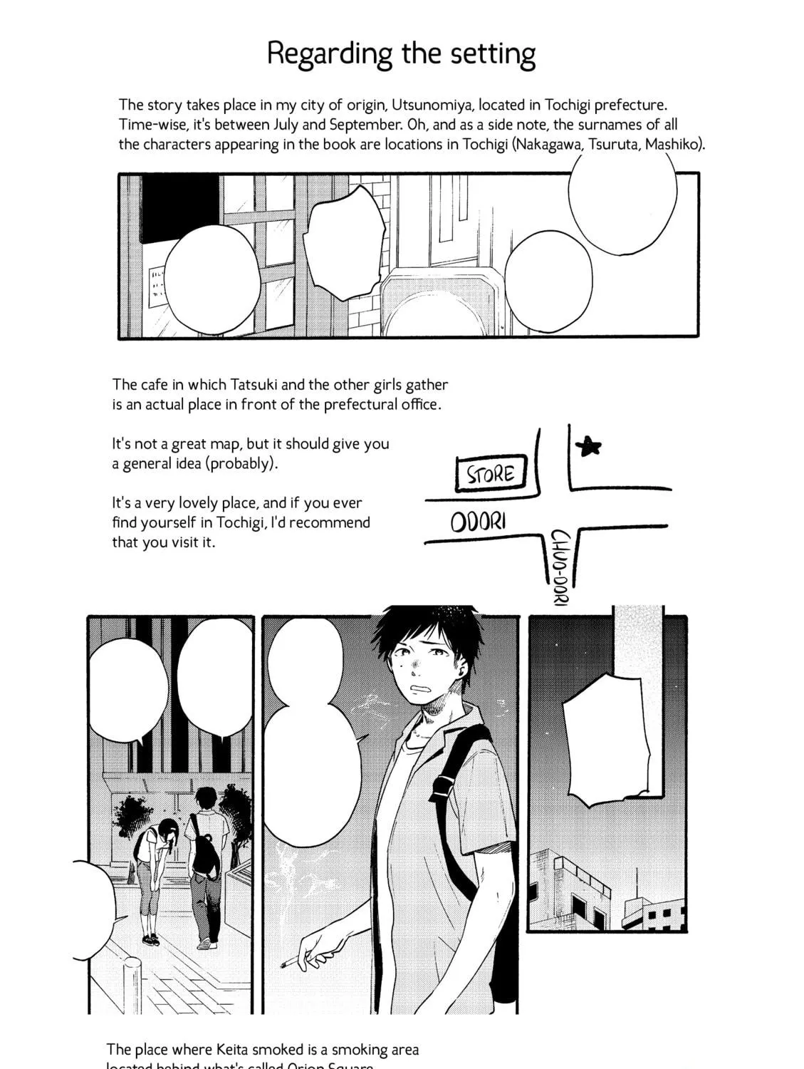 Read Sazanka chapter 0 image 88 on Lezhin