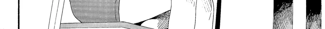 Read Sazanka chapter 0 image 9 on Lezhin