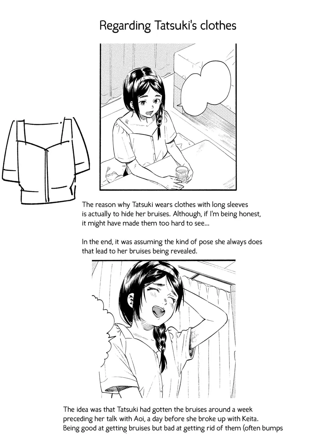 Read Sazanka chapter 0 image 90 on Lezhin