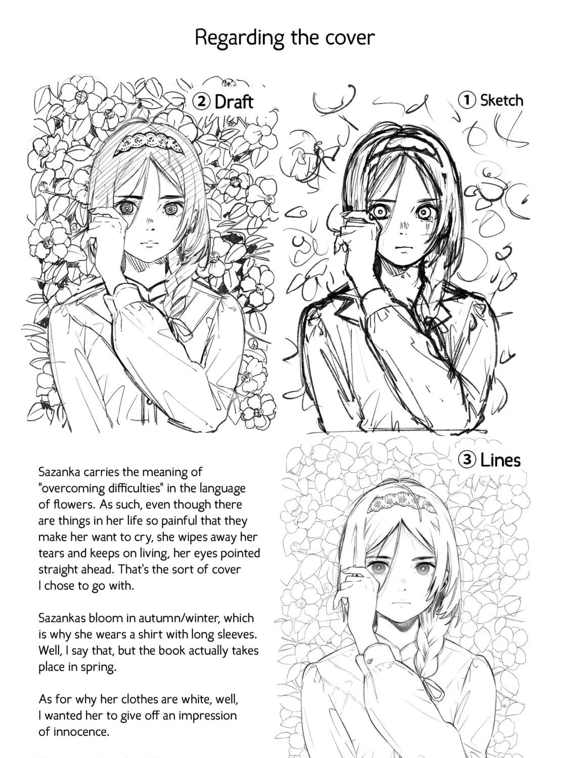 Read Sazanka chapter 0 image 94 on Lezhin
