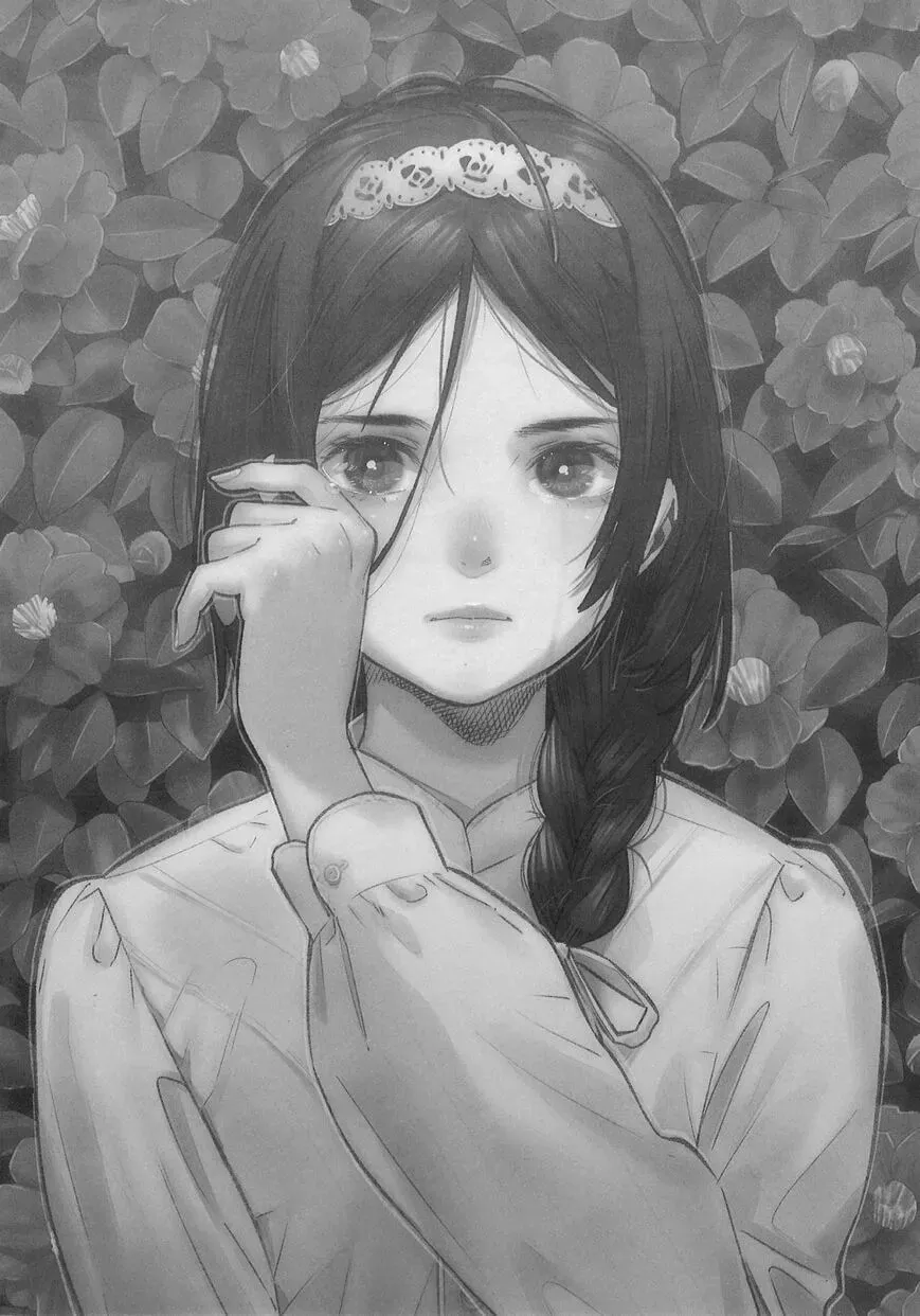 Read Sazanka chapter 1 image 1 on Lezhin