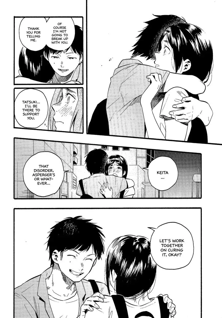 Read Sazanka chapter 1 image 10 on Lezhin