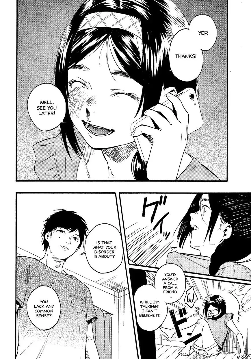 Read Sazanka chapter 1 image 12 on Lezhin