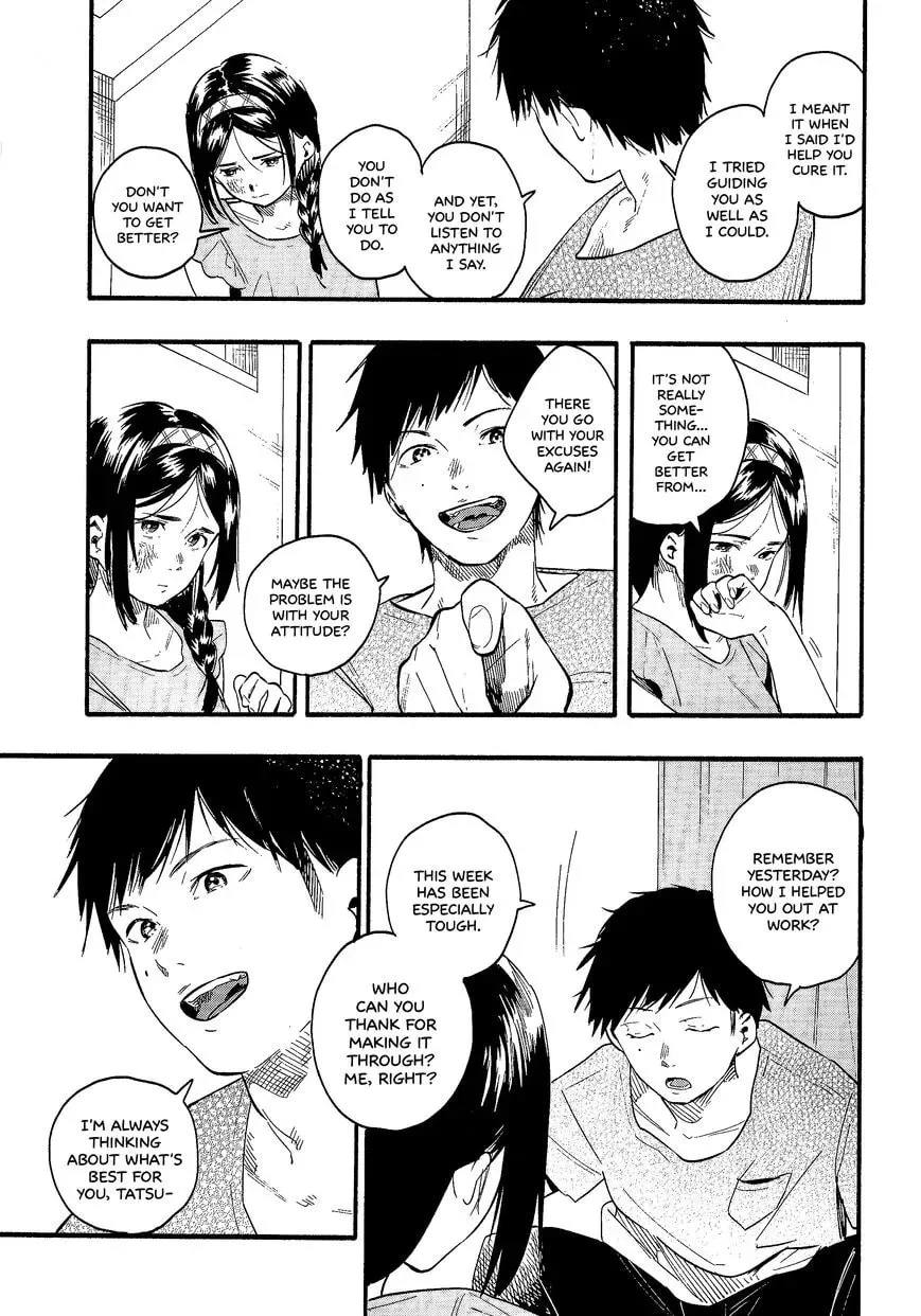 Read Sazanka chapter 1 image 13 on Lezhin