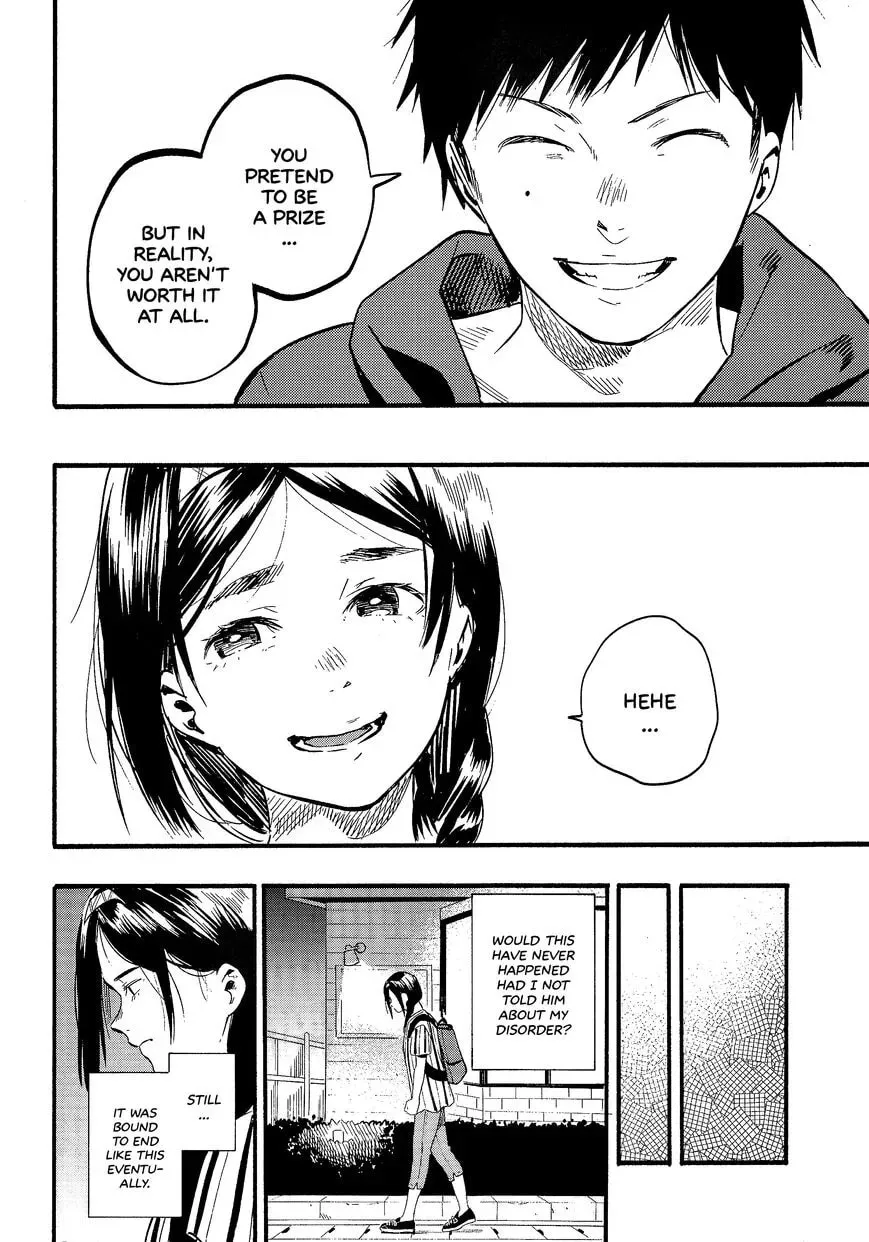 Read Sazanka chapter 1 image 18 on Lezhin