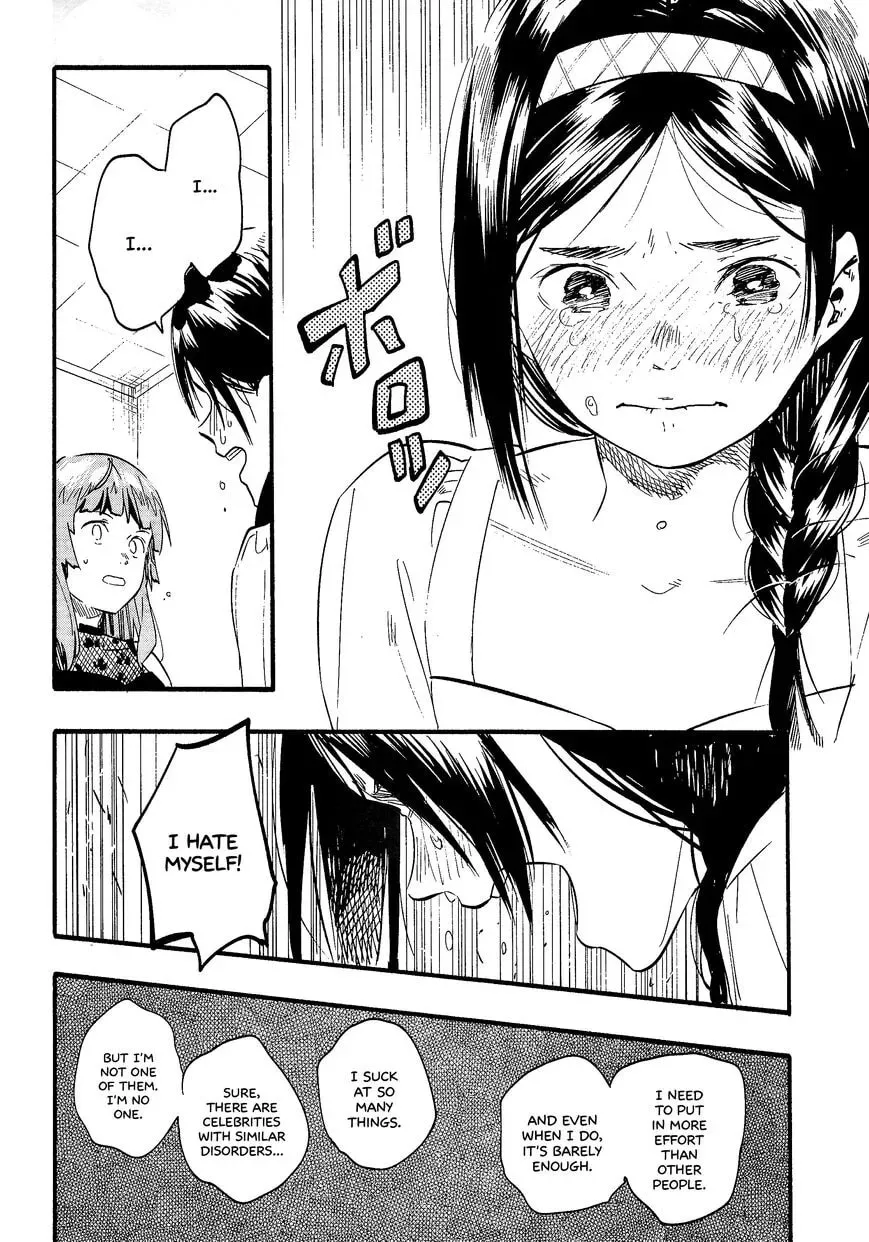 Read Sazanka chapter 1 image 30 on Lezhin